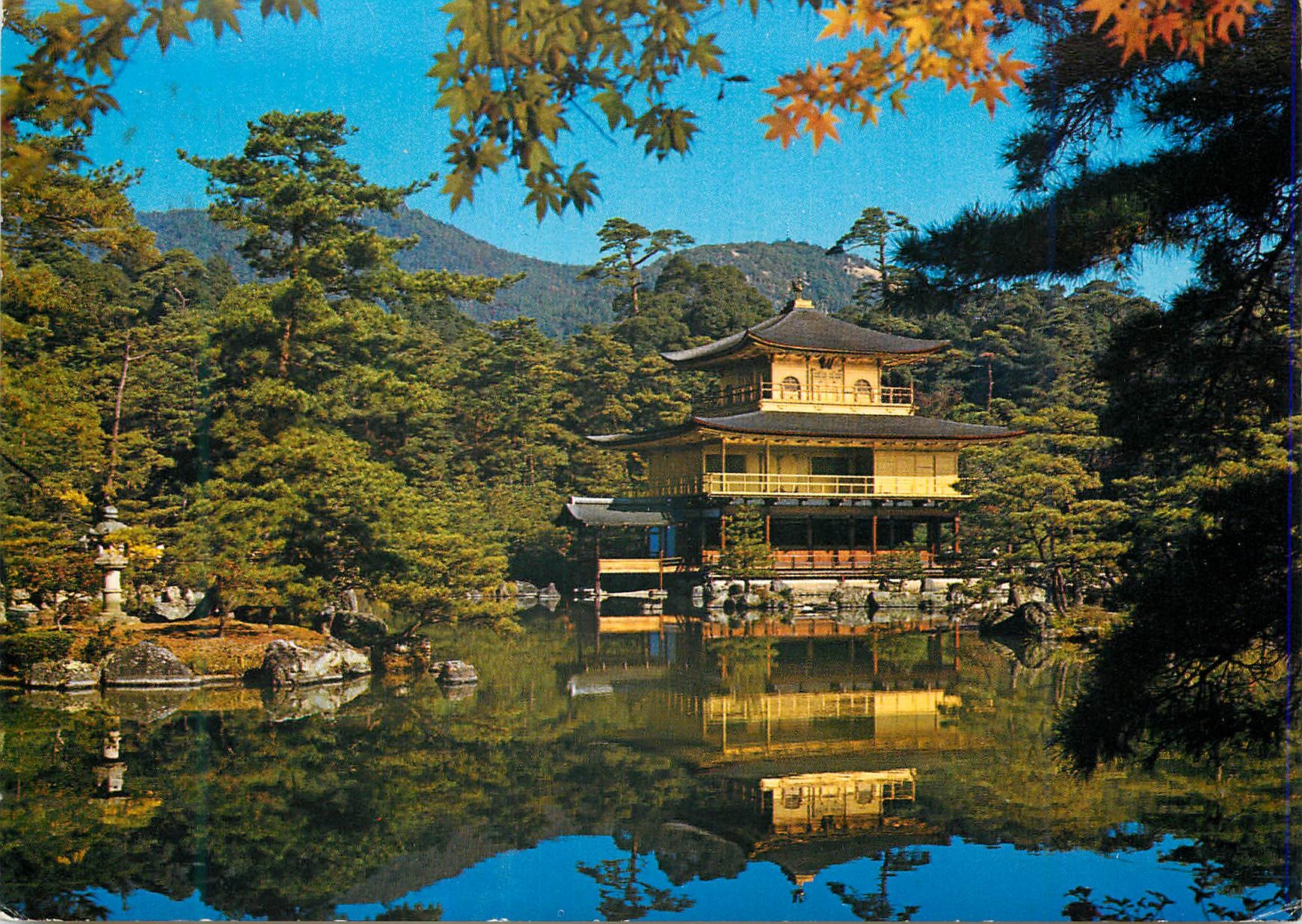 CPM Kinkakuji Temple or Garden Pavilion (Kyoto)