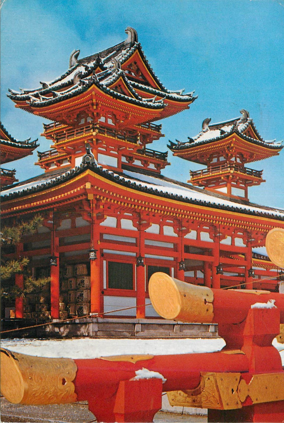 CPM Heian Shrine Kyoto
