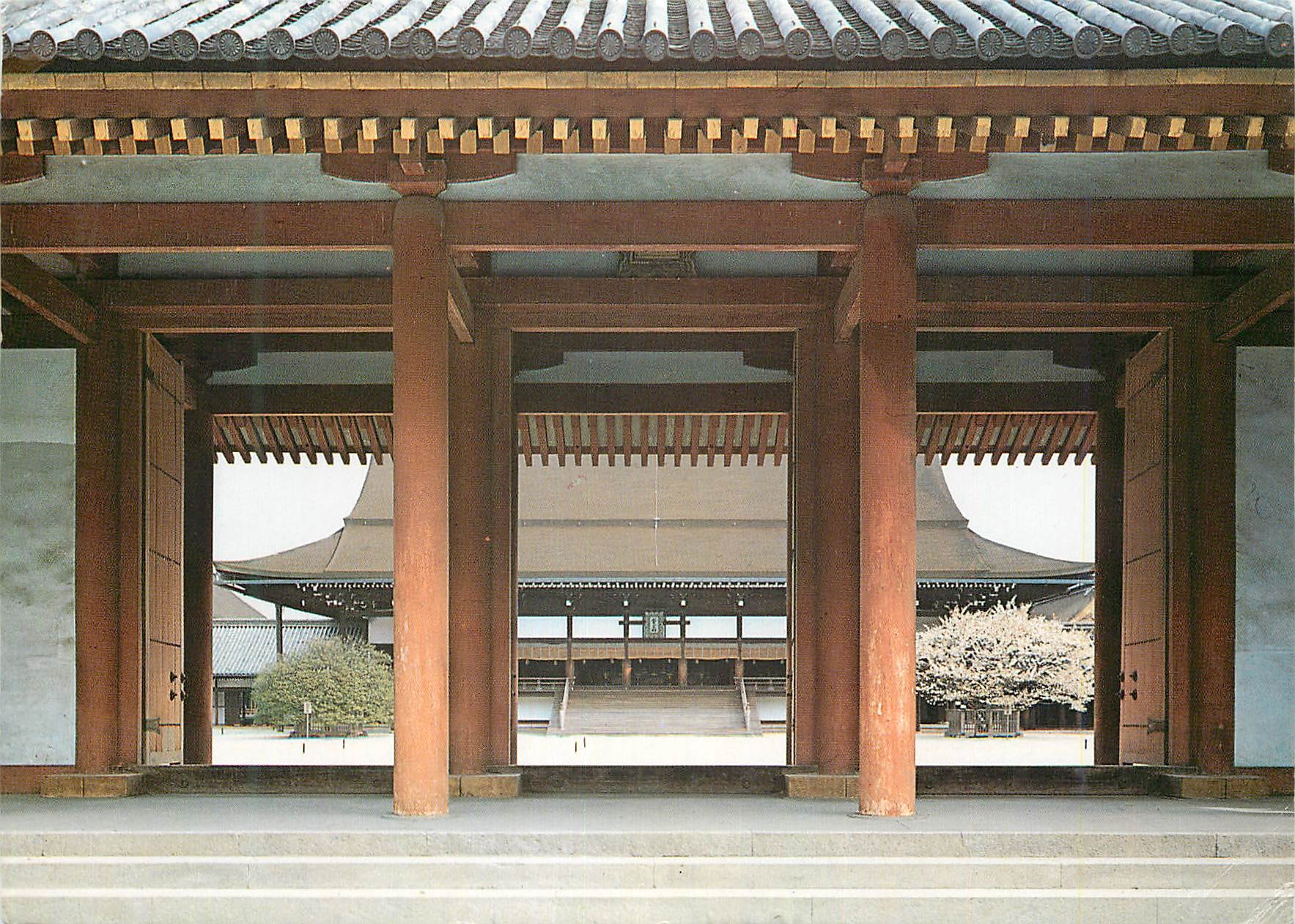 CPM Imperial Palace View of Shishin den Palace