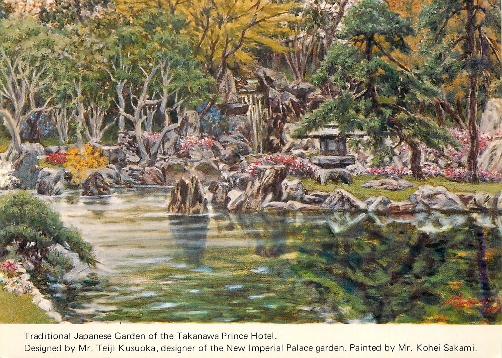 CPM Traditional Japanese Garden of the Takanawa Prince Hotel