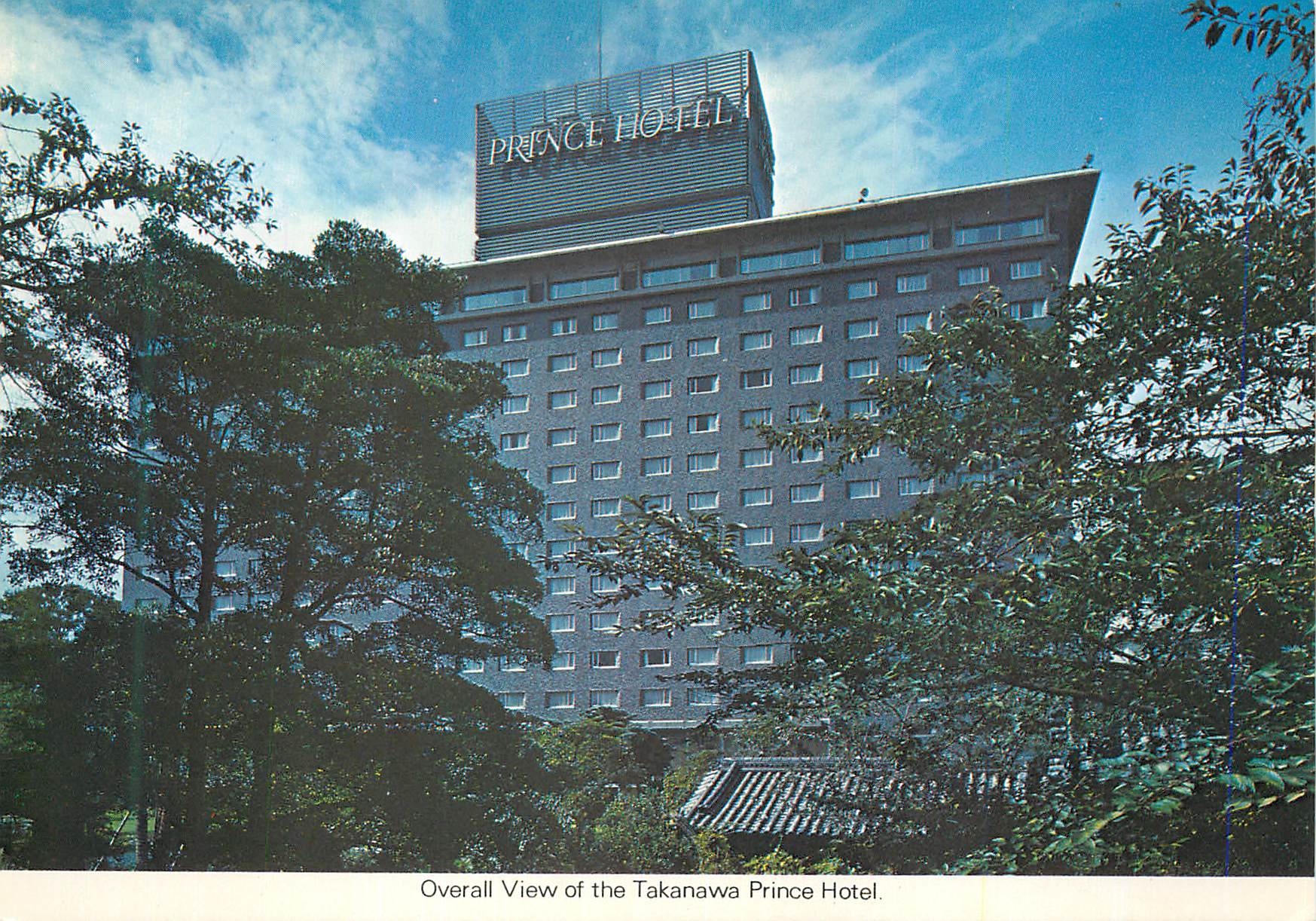 CPM Overall View of the Takanawa Prince Hotel