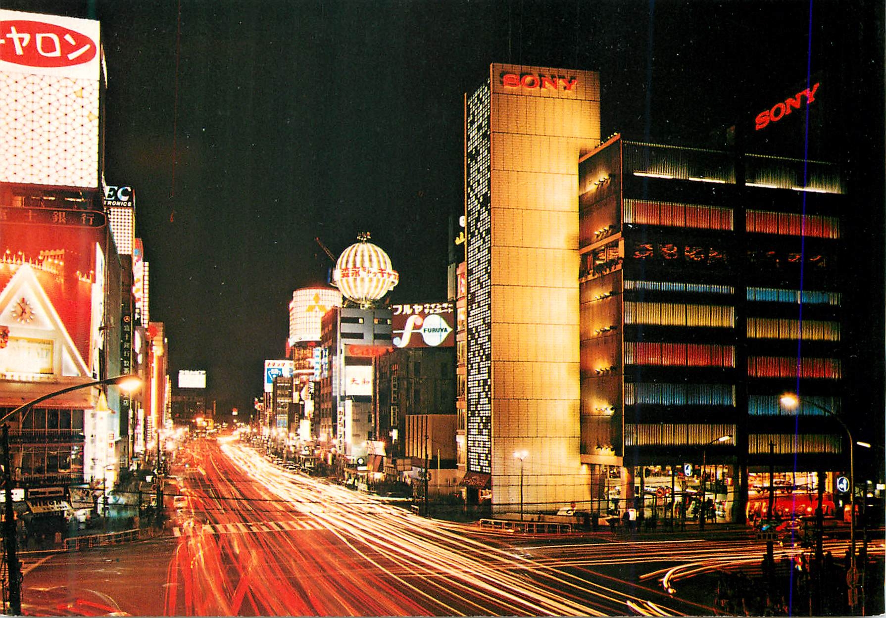 CPM Sony Building in Ginza Tokyo