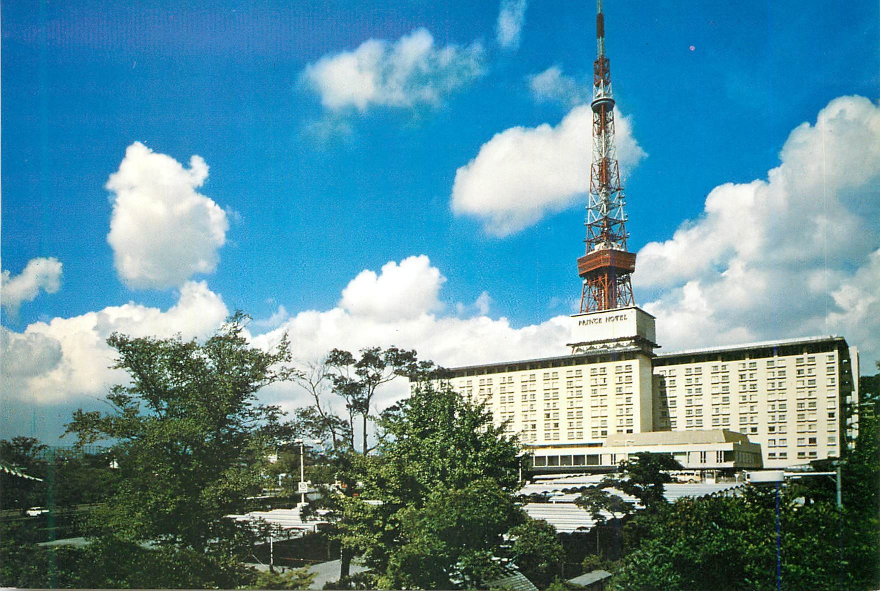 CPM Tokyo Prince Hotel