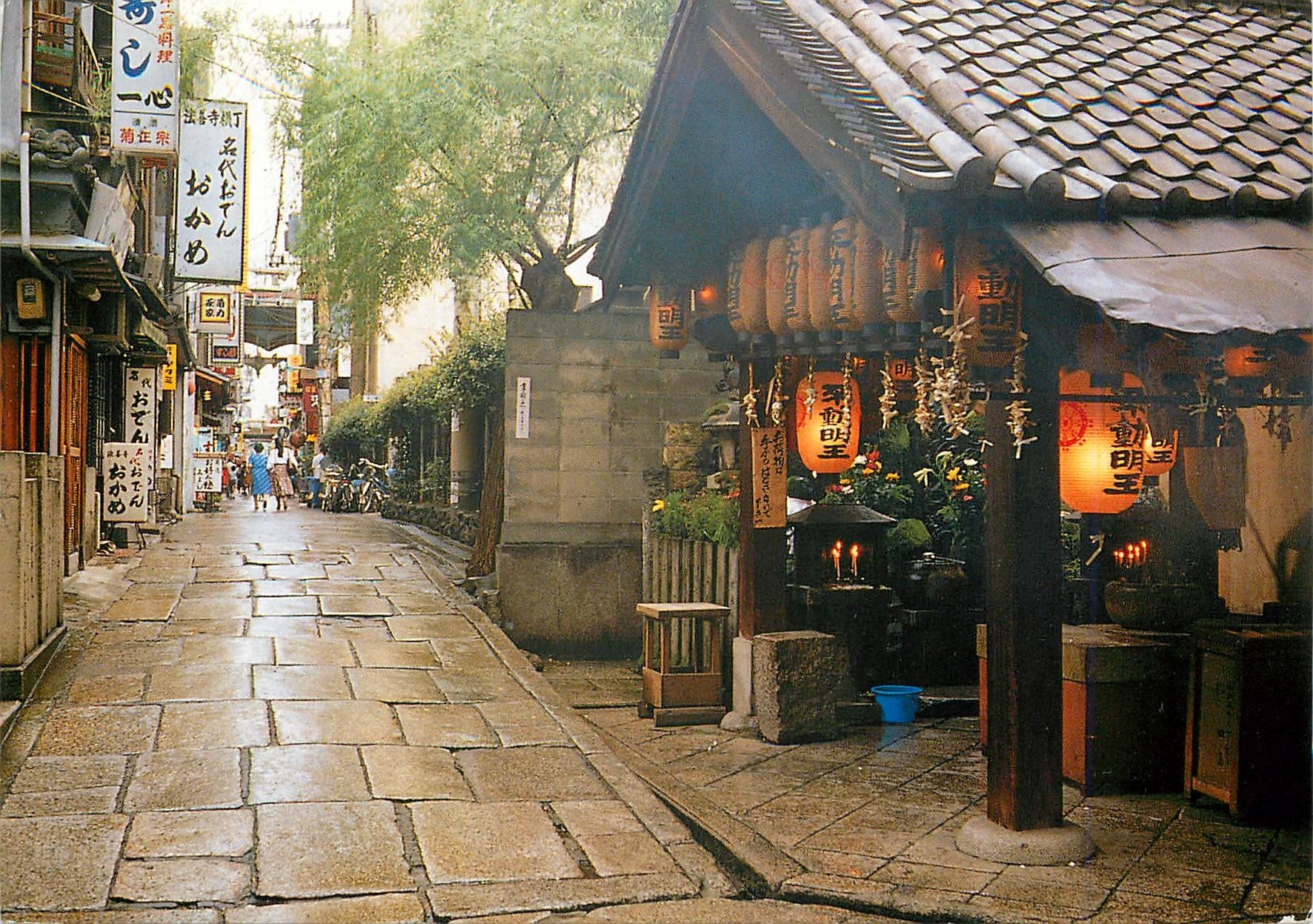 CPM View of Hozenji by Road Osaka