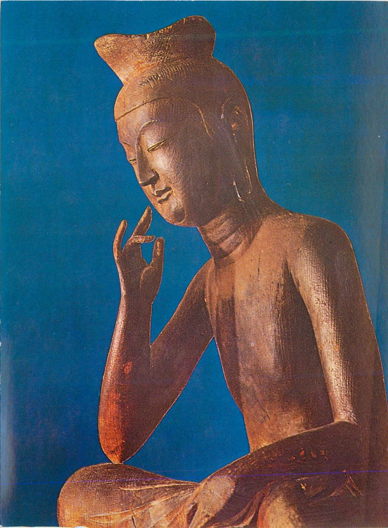 CPM Muraku Kyoto
