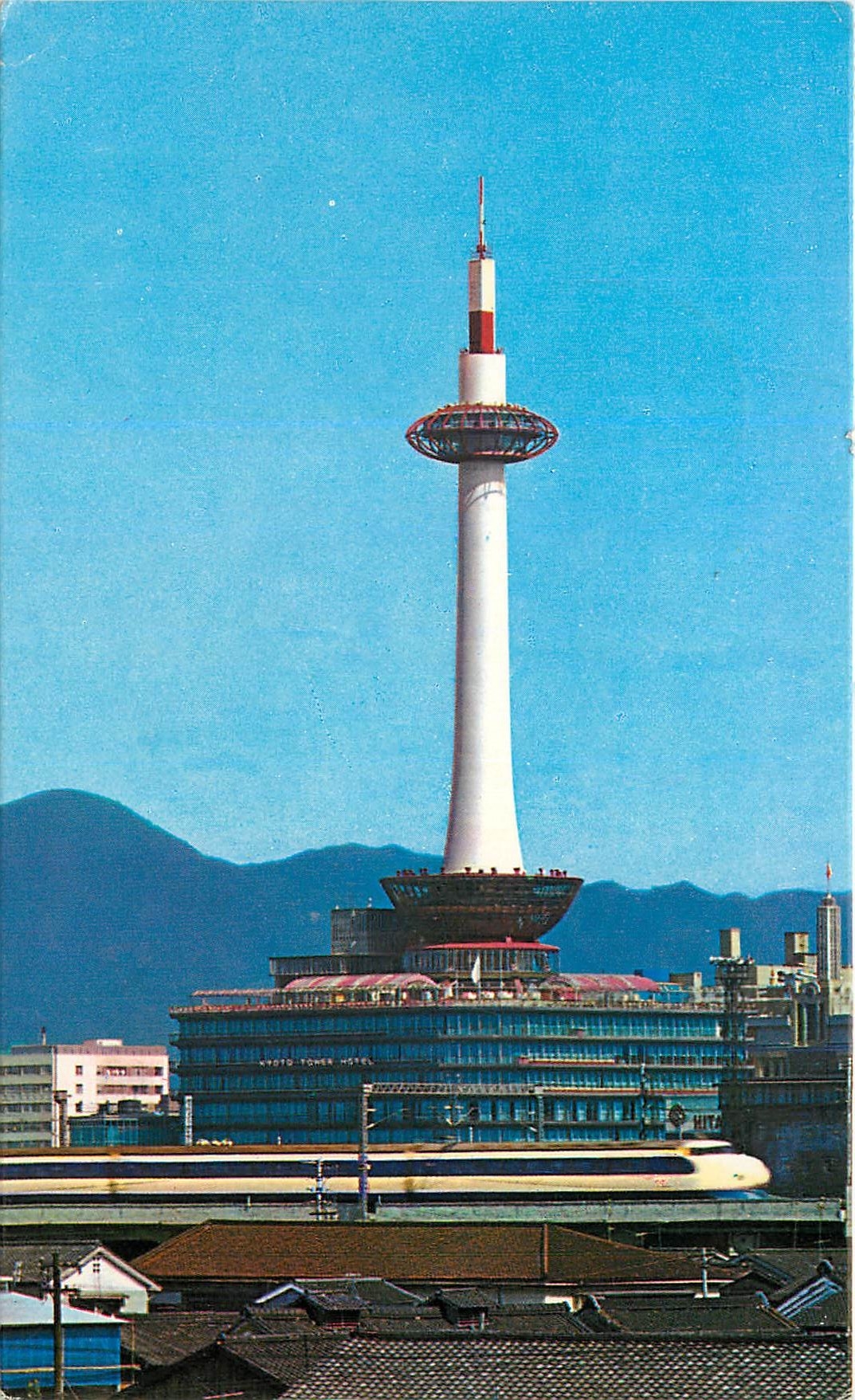 CPM Kyoto Tower Train