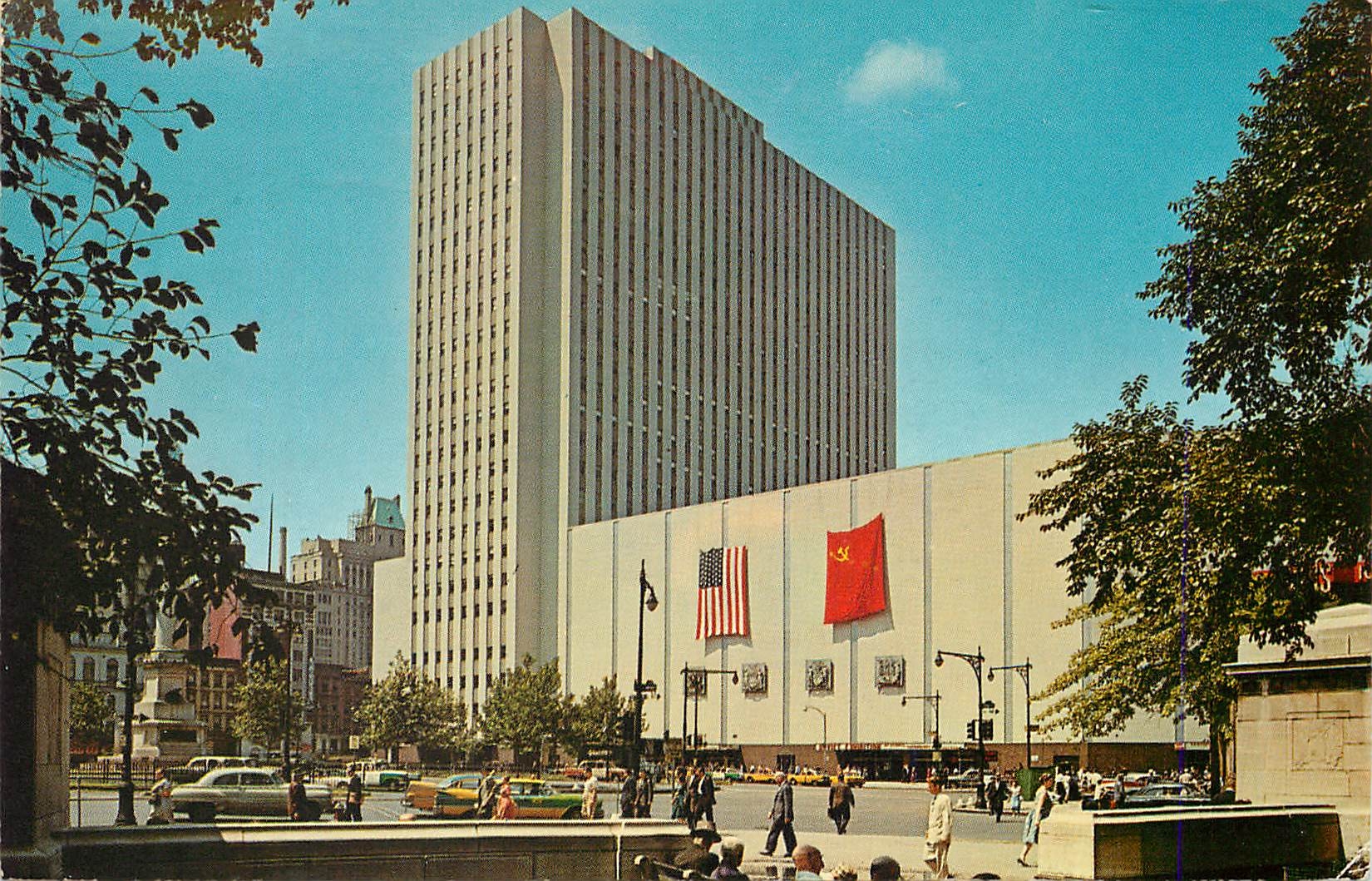 CPM Coliseum Columbus Circle New York City Chine China