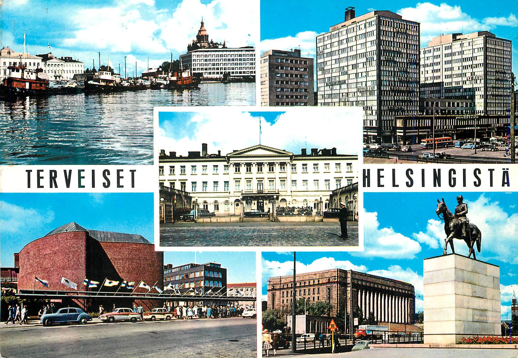 CPM Helsinki Helsingfors Finland The Finnish National Theatre President's Palace the House of Culture the Parliament Bui