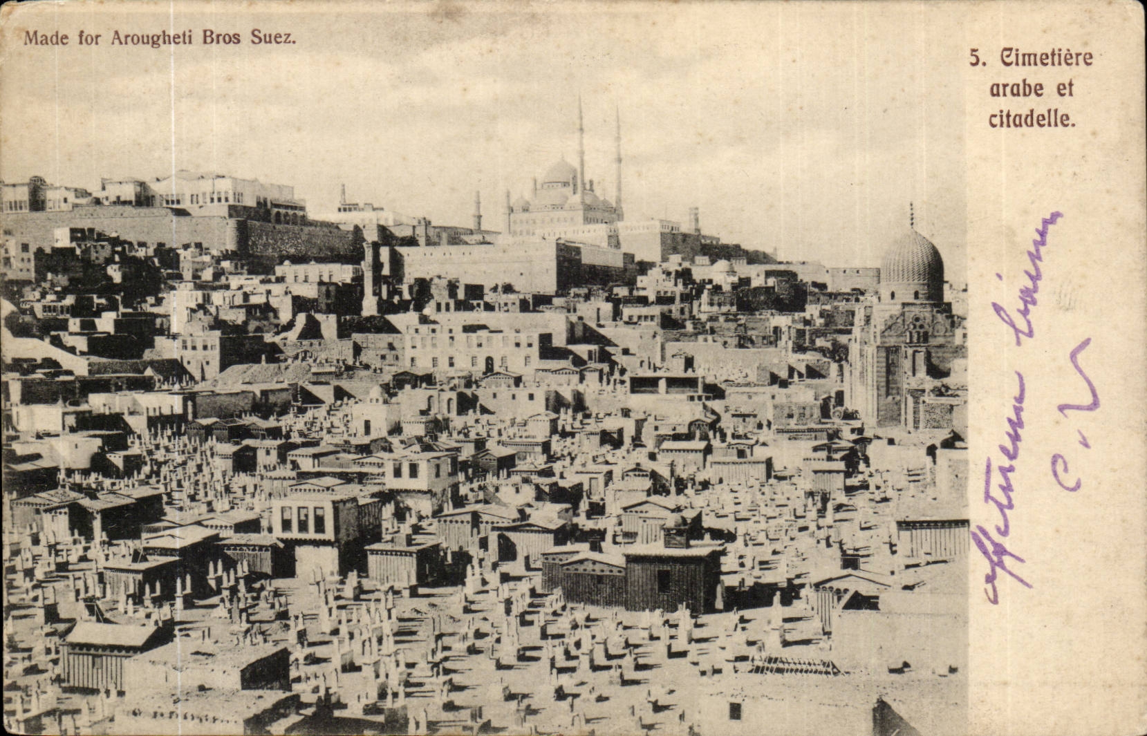 Arab cemetery and citadel CPA Isranbul Turkey Turkey