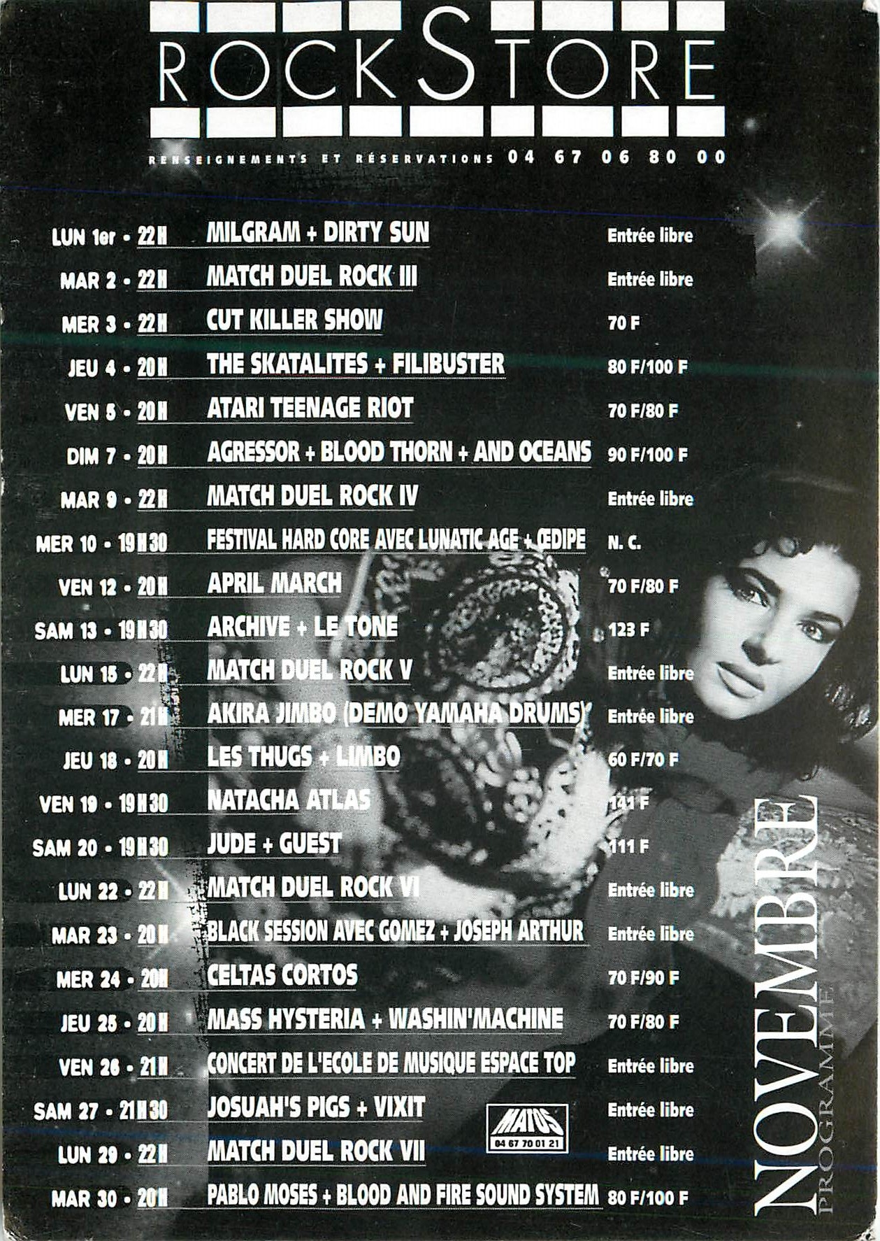 CPM Rock store Montpellier Rue de Verdun