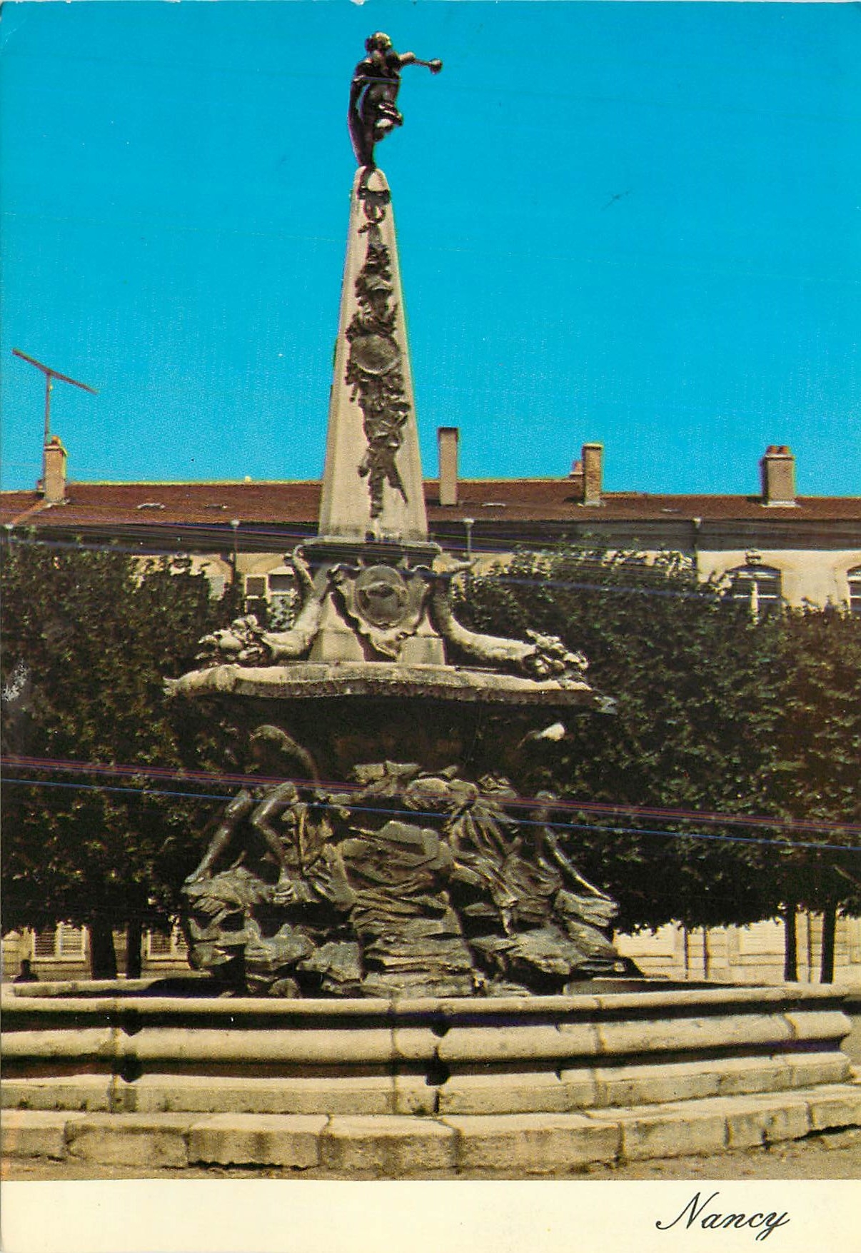 CPM Nancy Fontaine Place d'Alliance