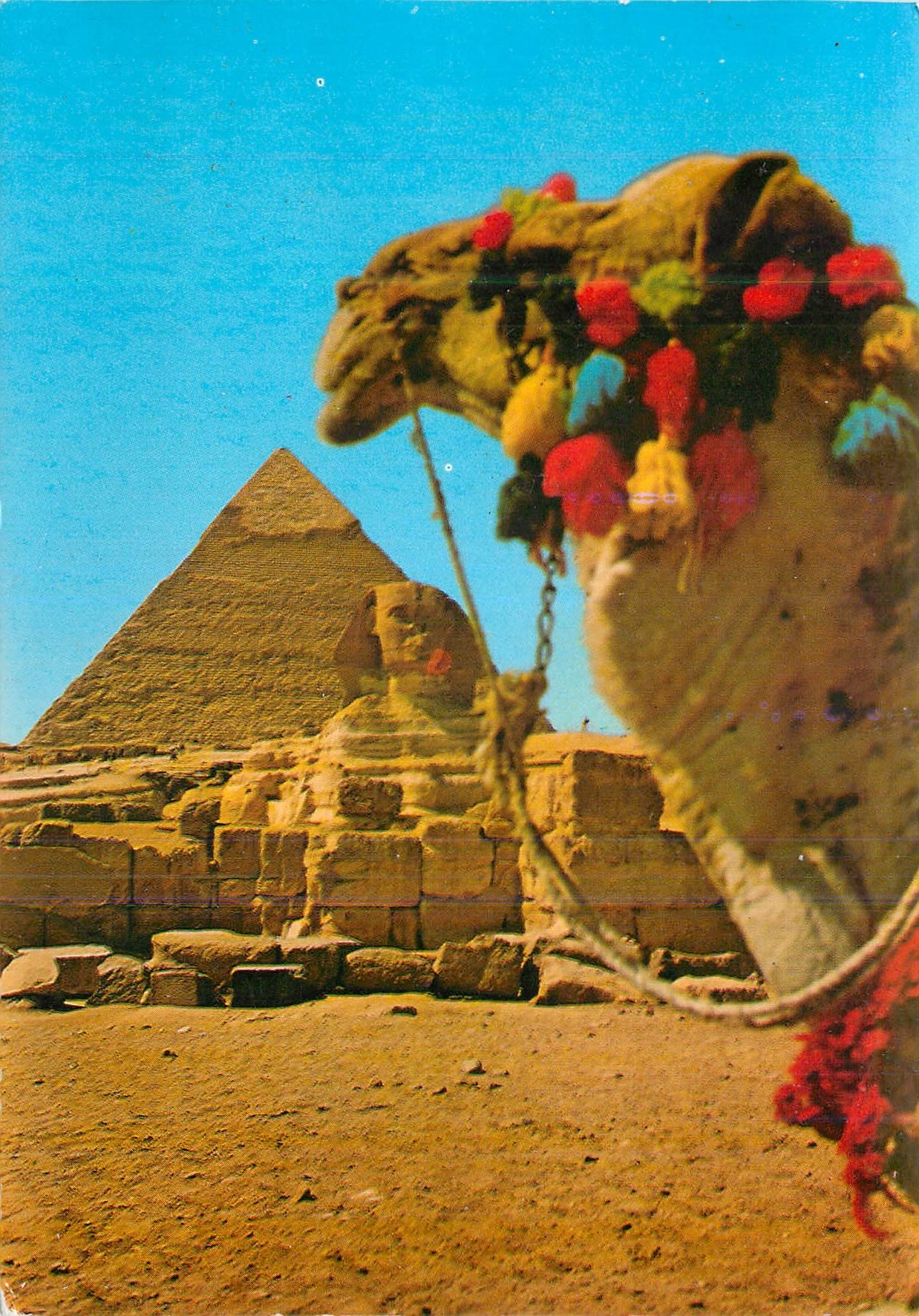 CPM Gaza the great sphinx and khelreh pyramid
