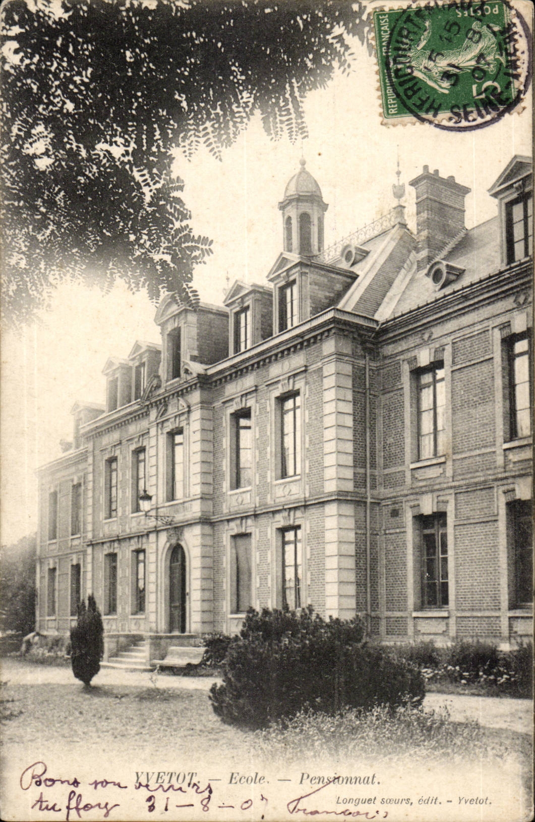 CPA Yvetot School boarding school