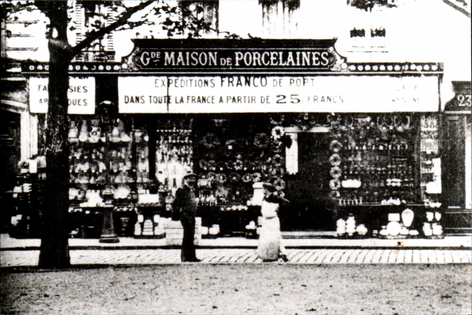 Paris 14 REPRODUCTION House of the Porcelains - from 25 Francs CPA