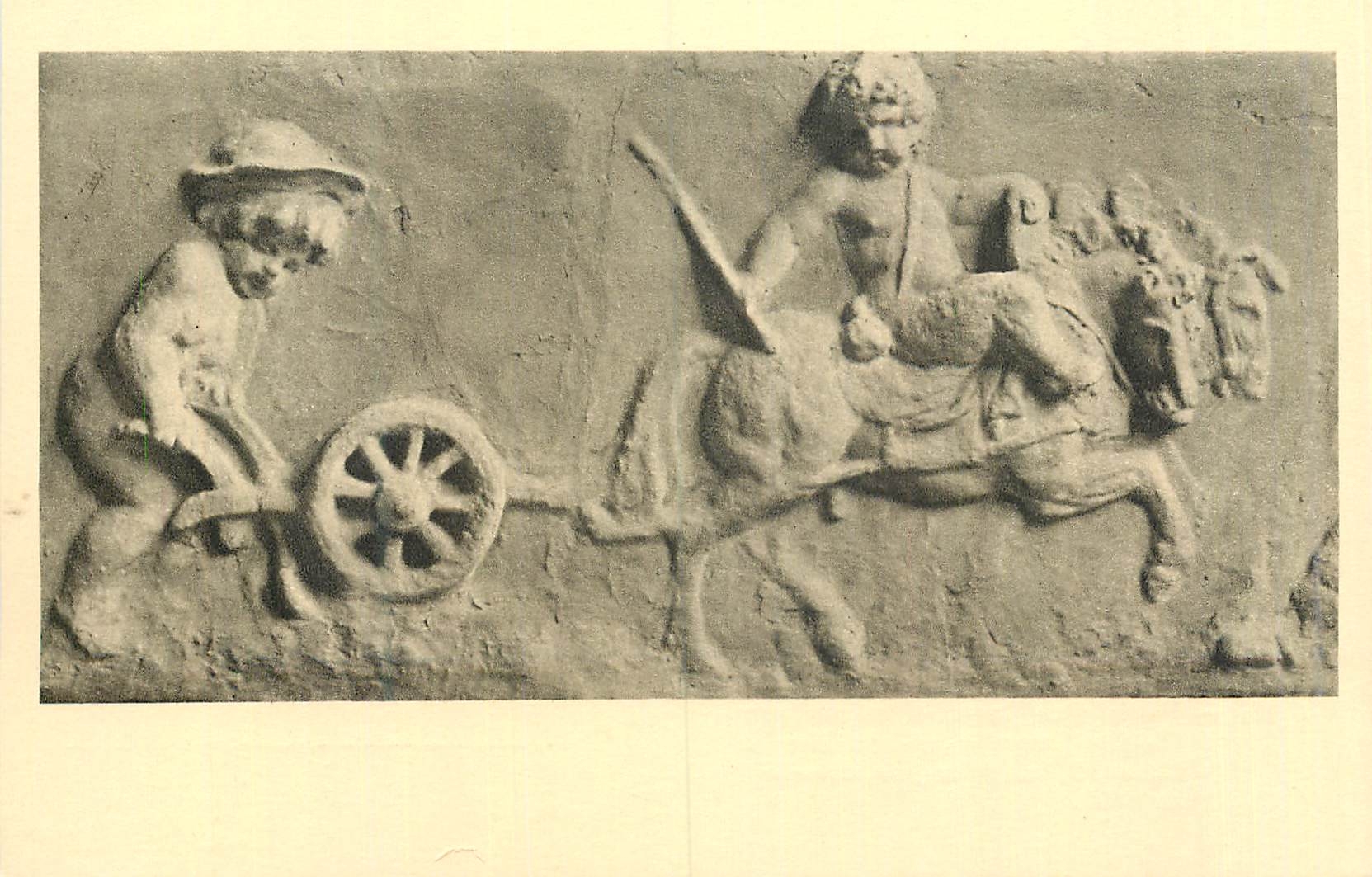 CPA Nancy Musee Historique Lorrain au Palais Ducal Partie du Bas Relief Execute par Clodion