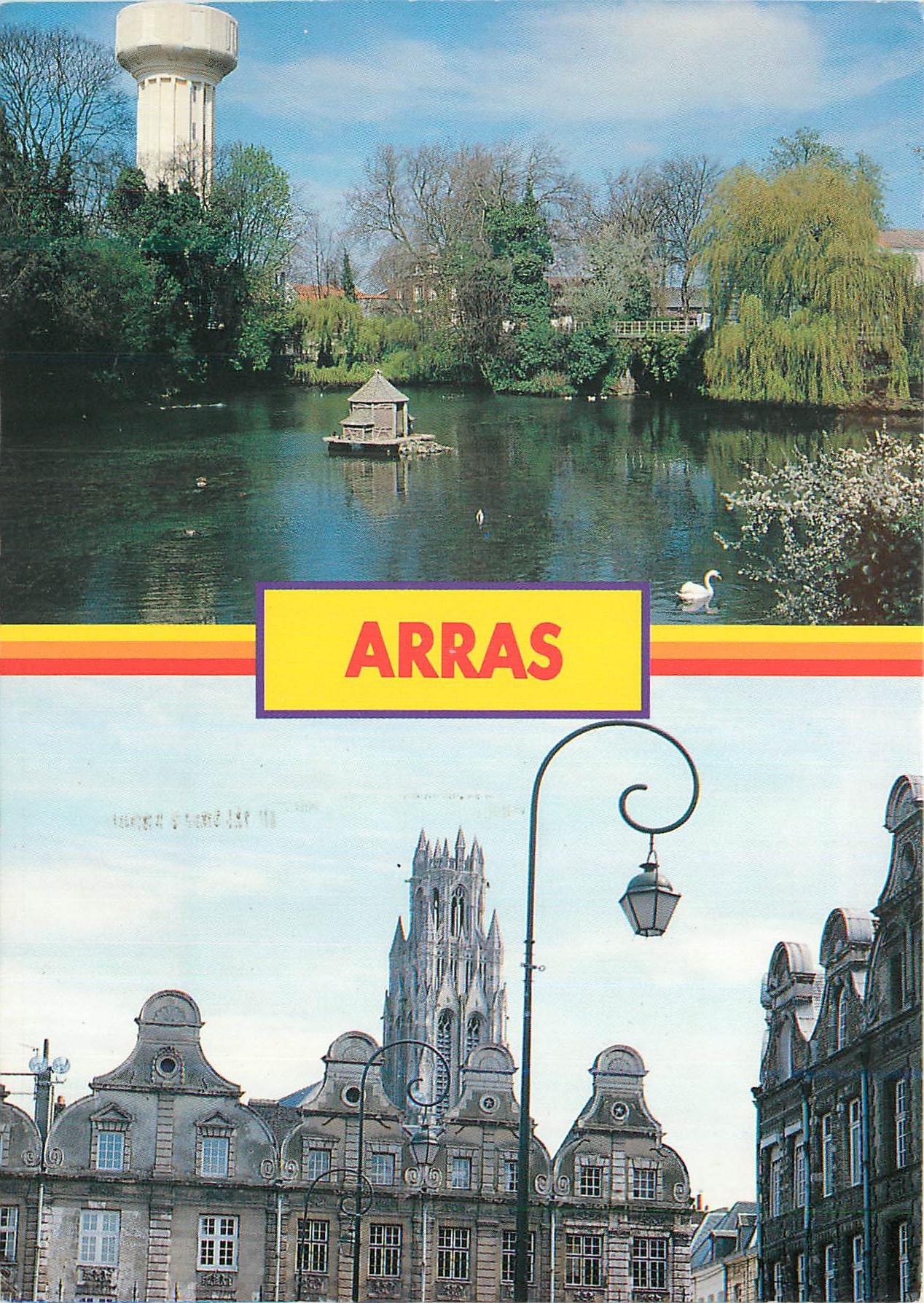 CPM Arras Pas de Calais le Jardin Minelle