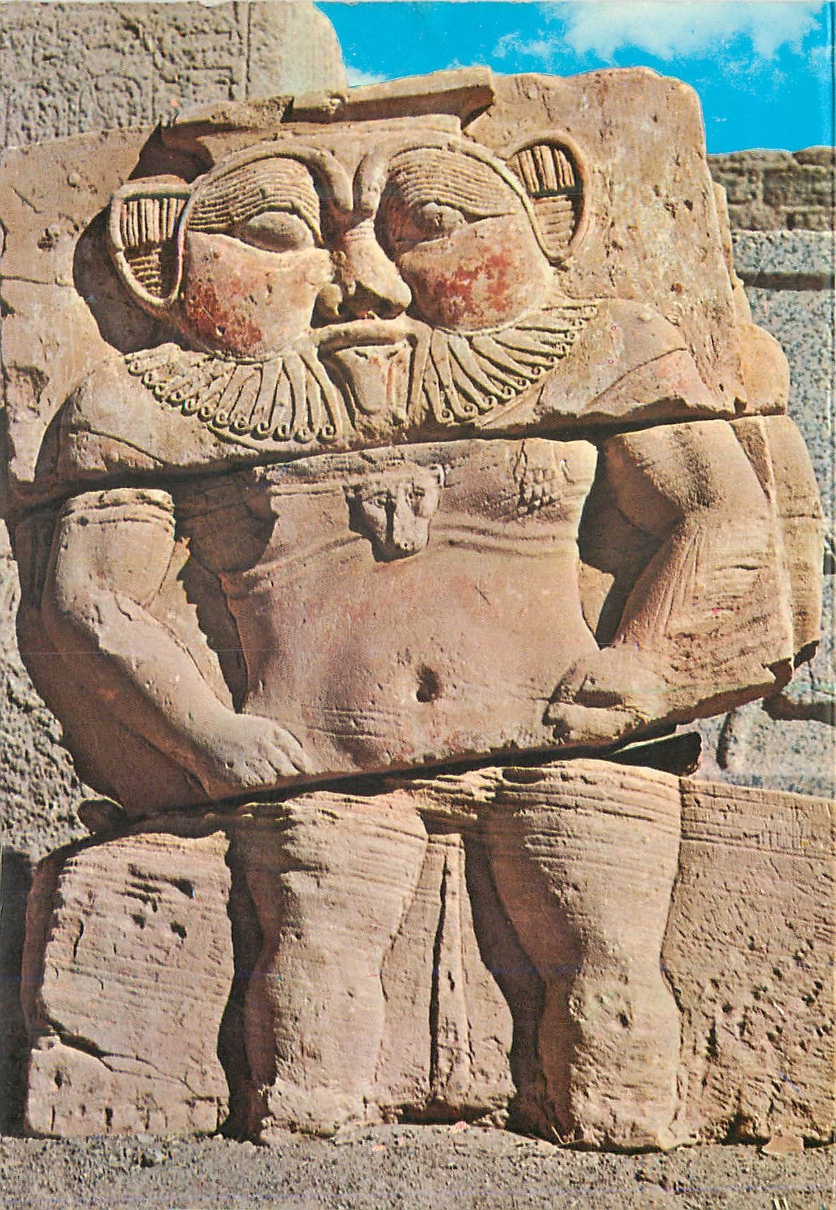 CPM Egypt Statue du Dieu Bes 