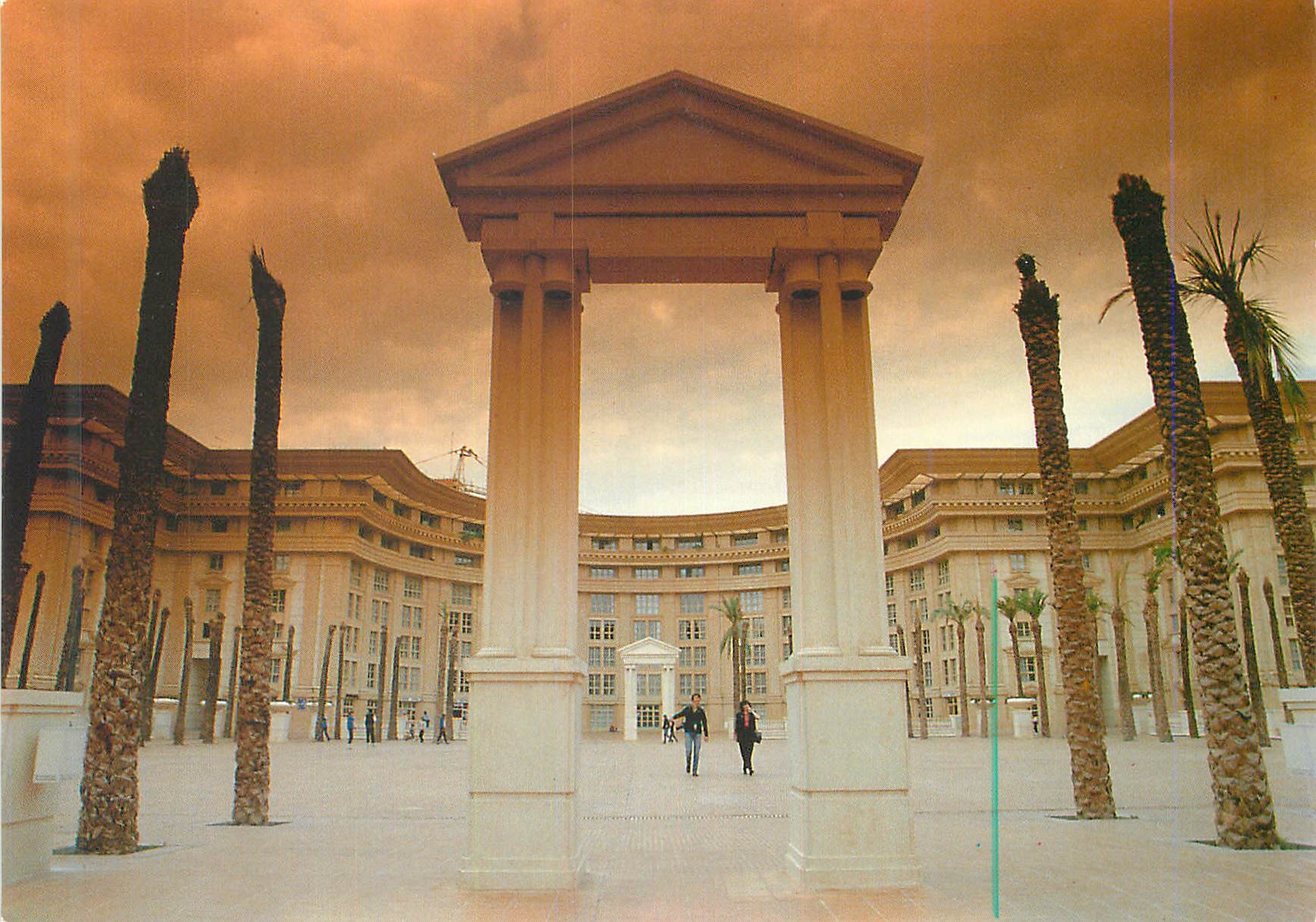 CPM Montpellier Antigone Ricardo Bofill