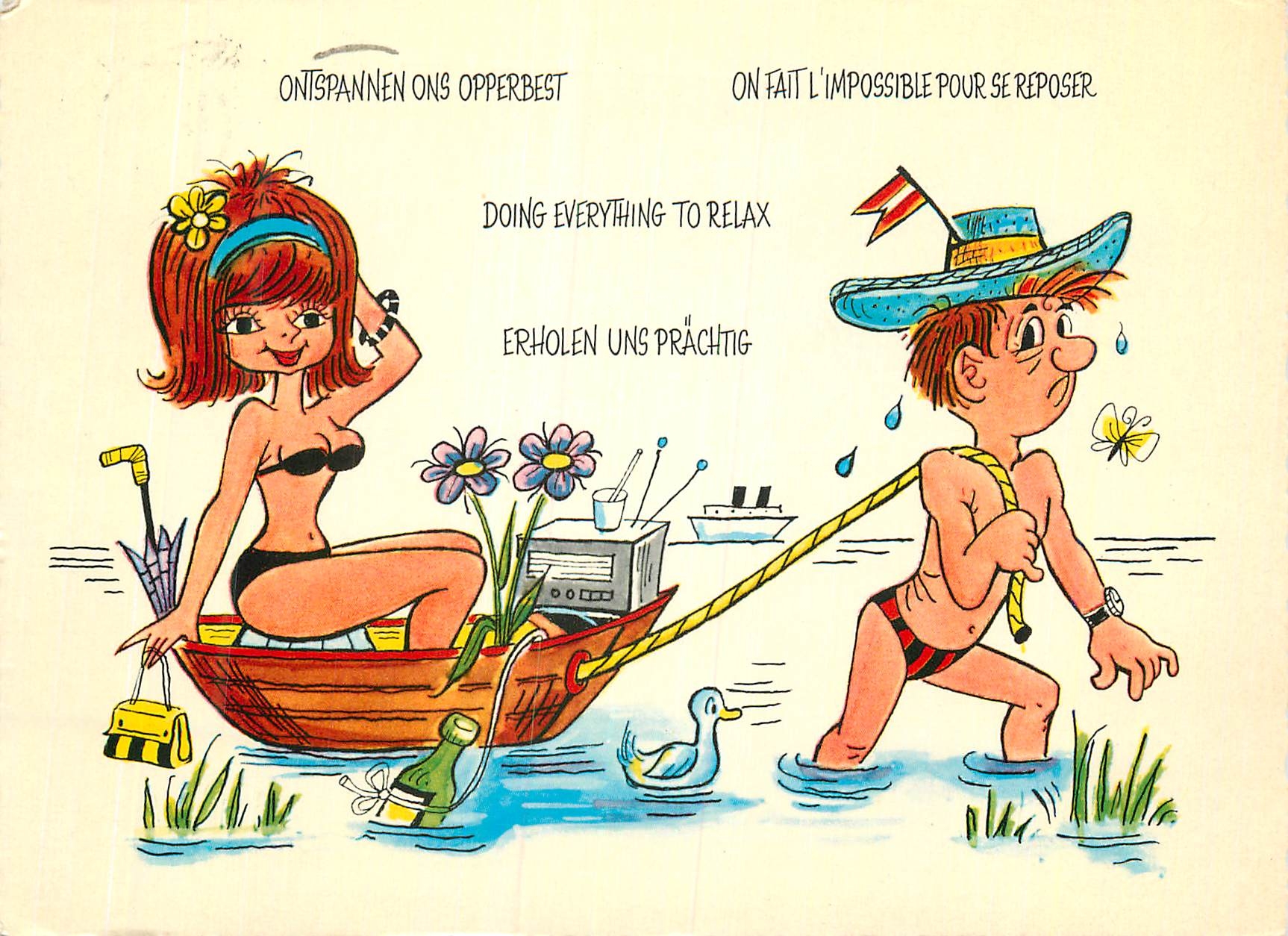 CPM Doing everything to relax 