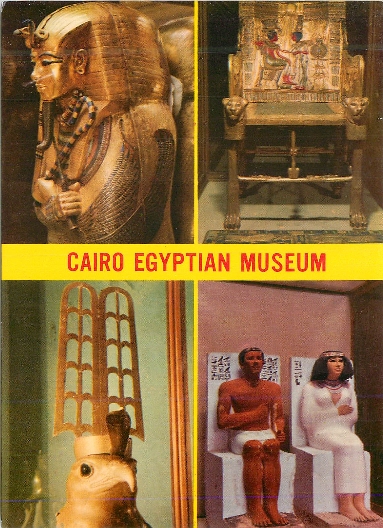 CPM Egyptian Museum Cairo