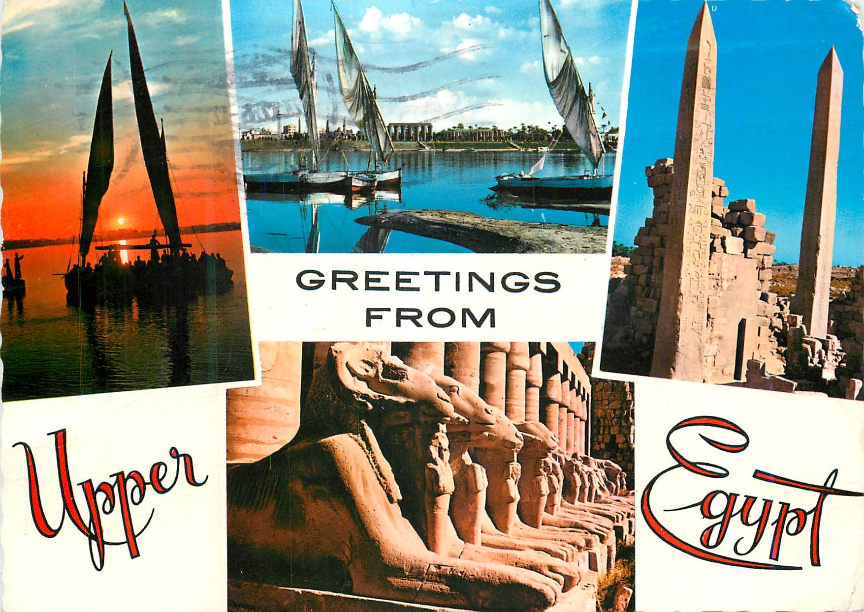 CPM Greetings From Upper Egypt