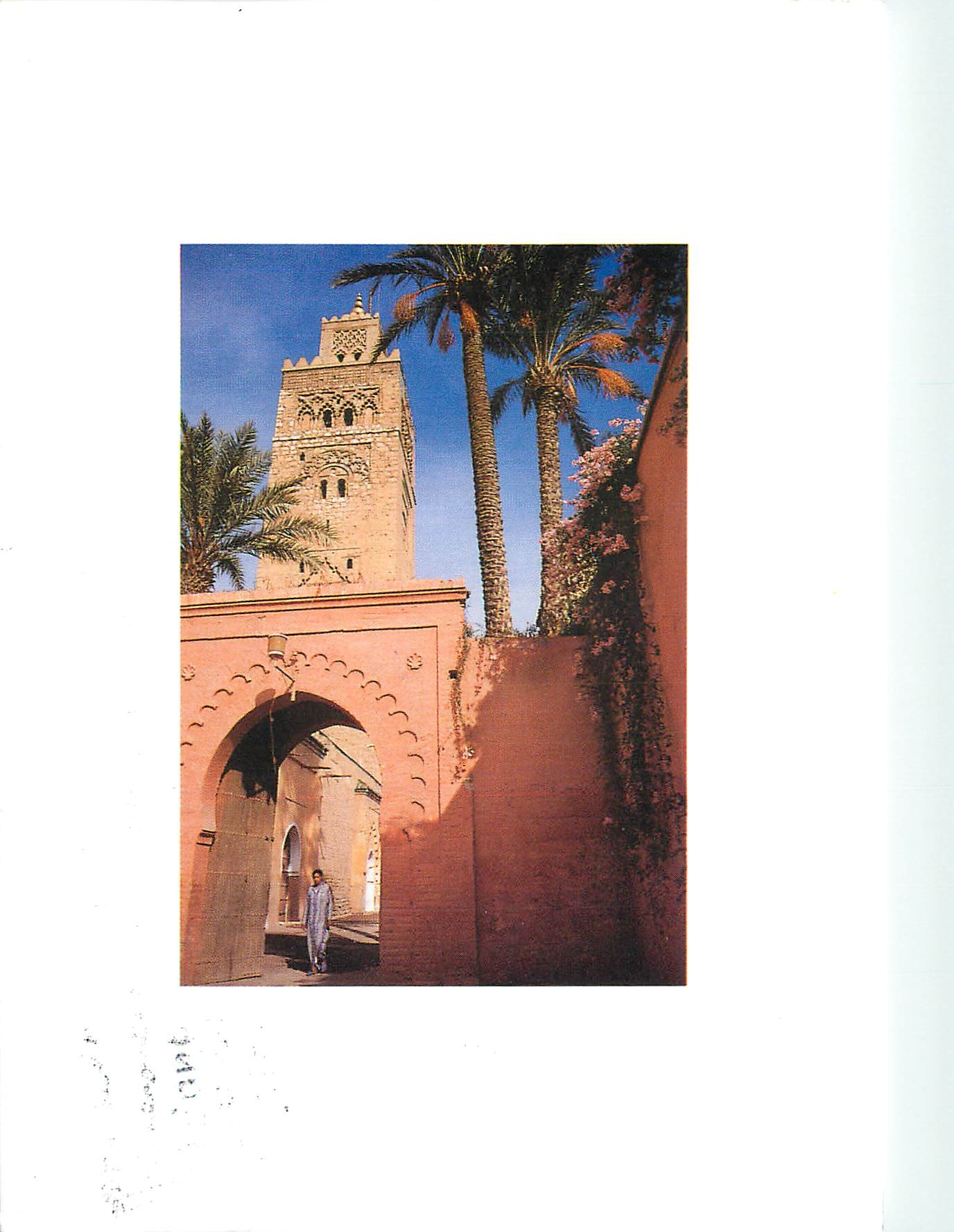 CPM Maroc
