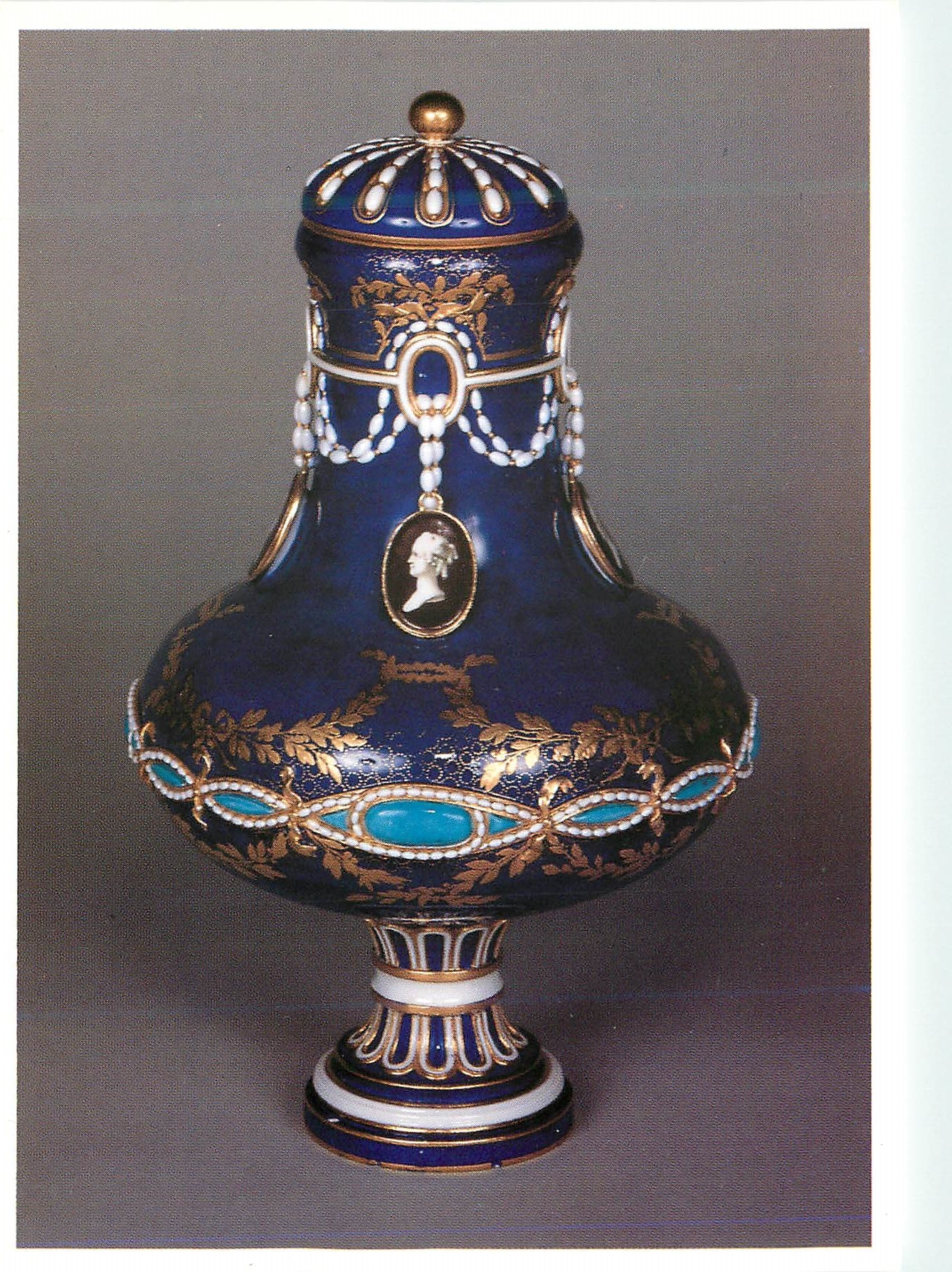 CPM Vase Lezard Manufacture de Sevres Porcelaine Tendre Modele de 1767