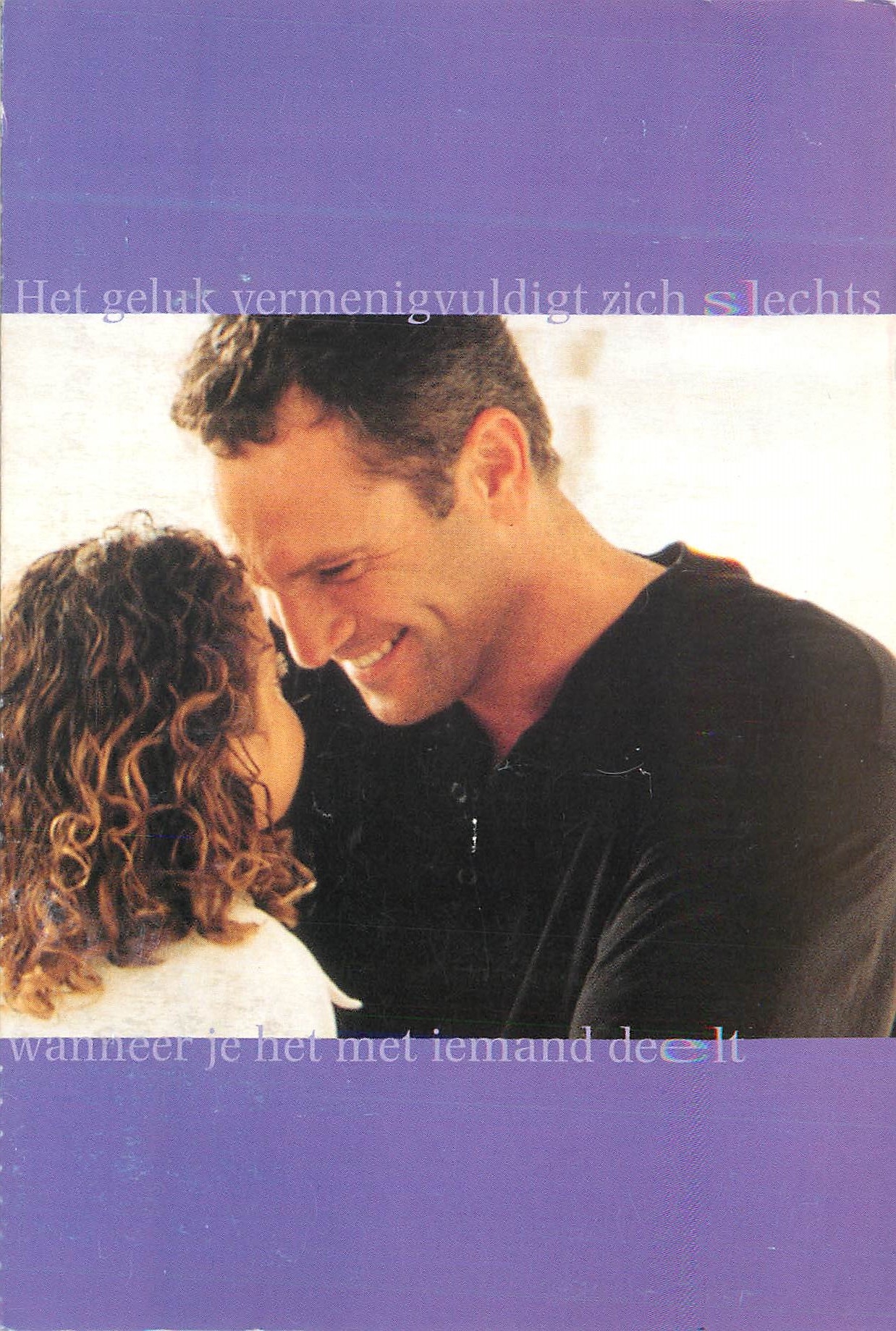 CPM Het Geluk Vermenigvuldigt Zich Slechts Wanneer Je Het Met Iemand Deelt
