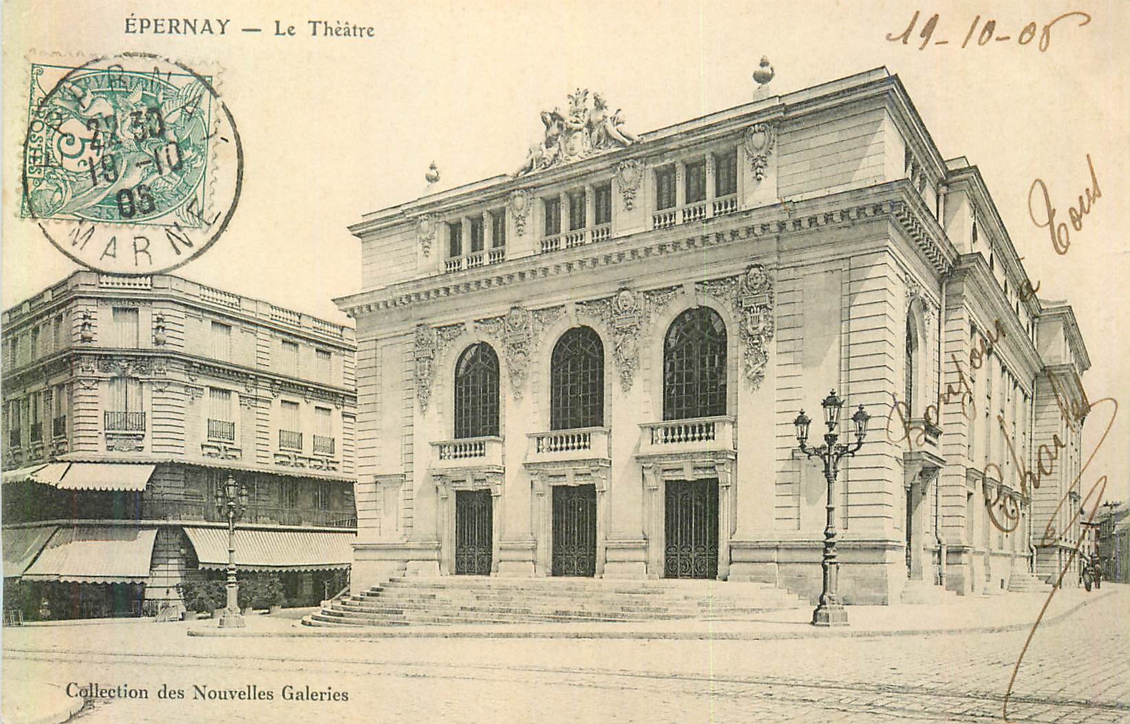 CPA Epernay le theatre