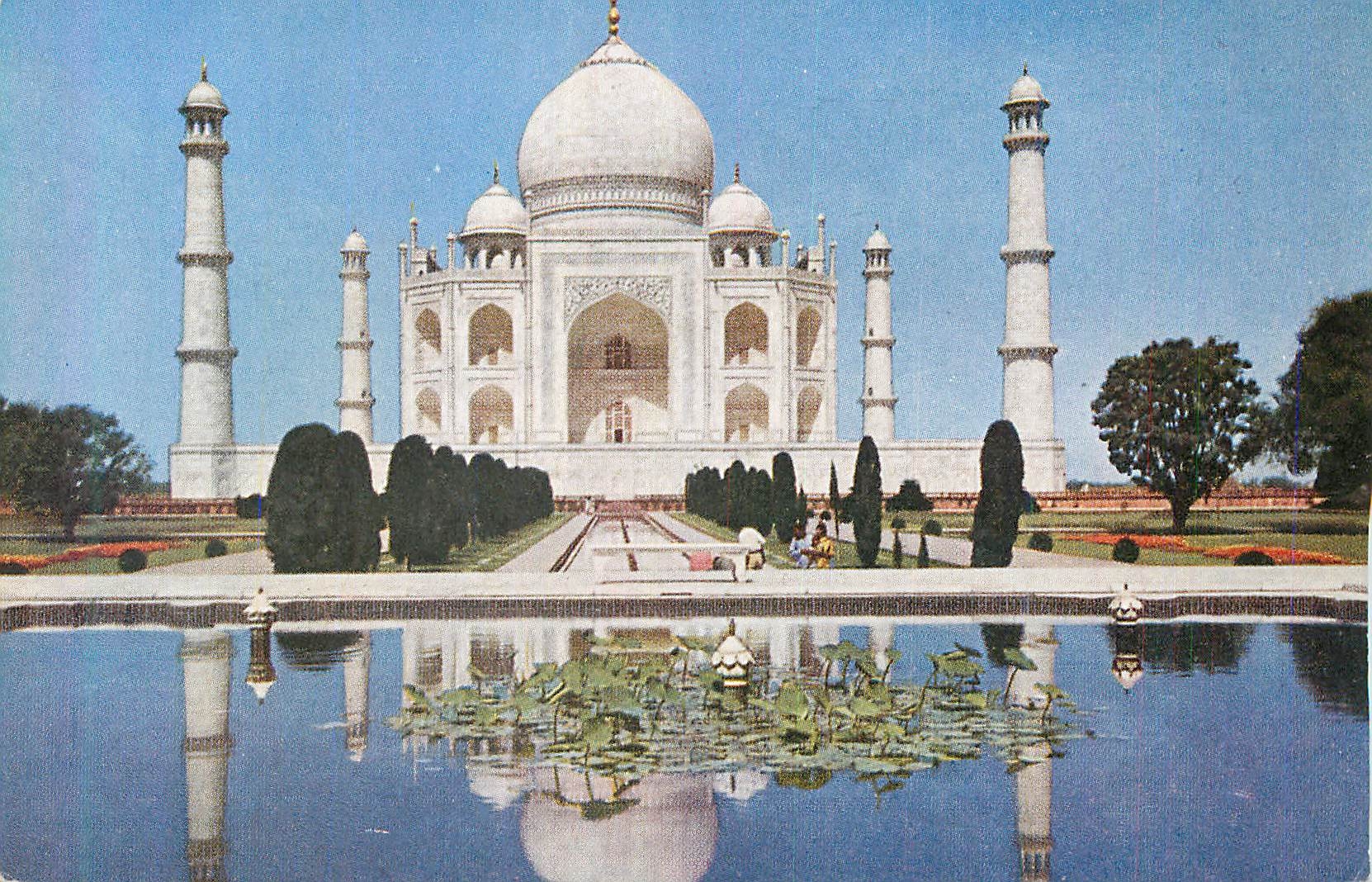 CPM Taj Mahal Agra