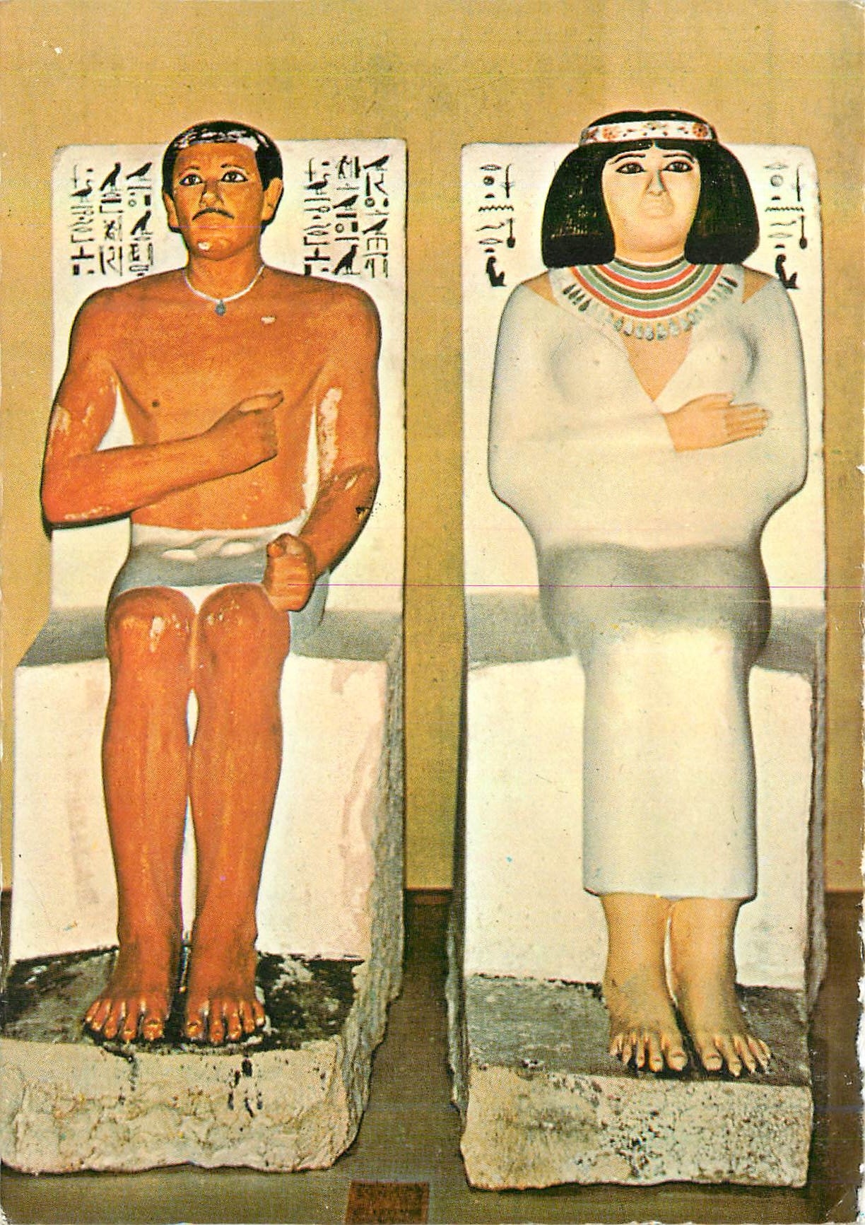 CPM Egypt Statues du Prince Rahotep et Princesse Nofert 2720 Av J C