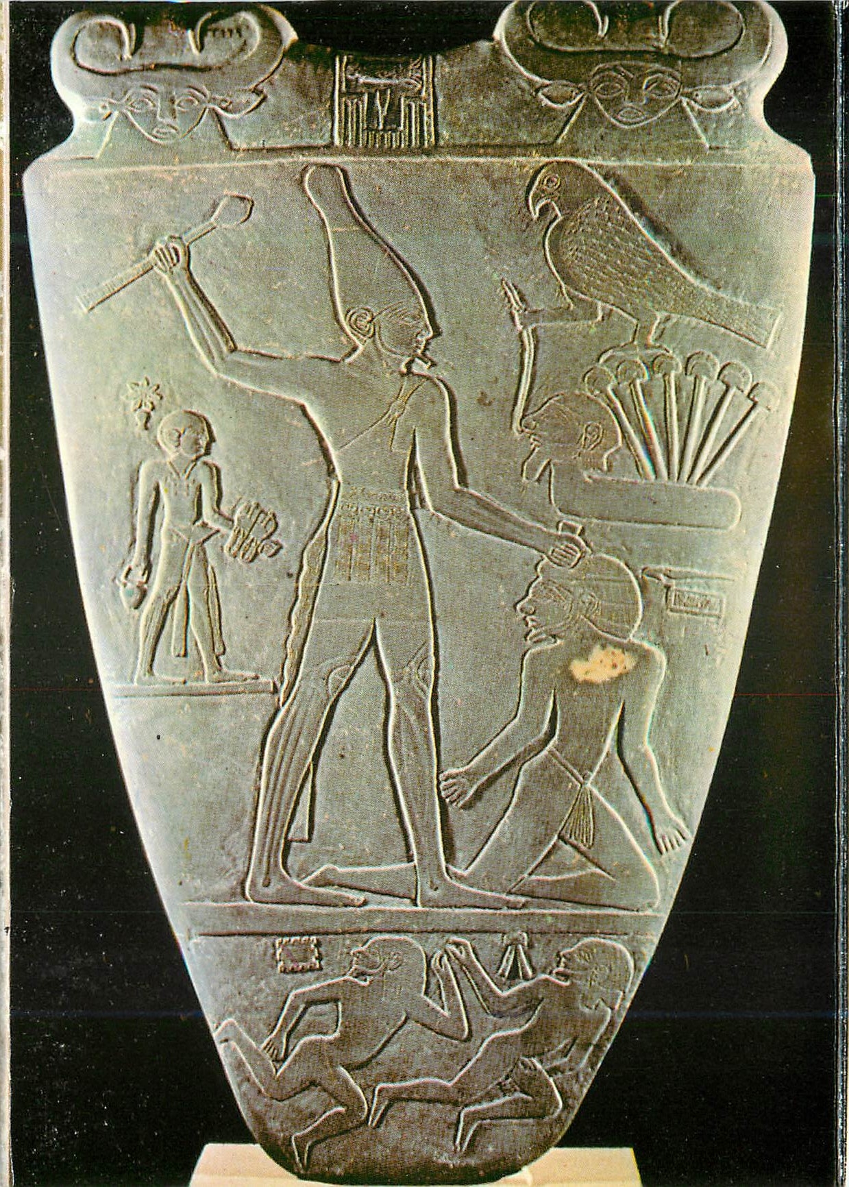 CPM Palete en Schiste du roi Normer (Menes) Iere Dyn 3200 av Christ