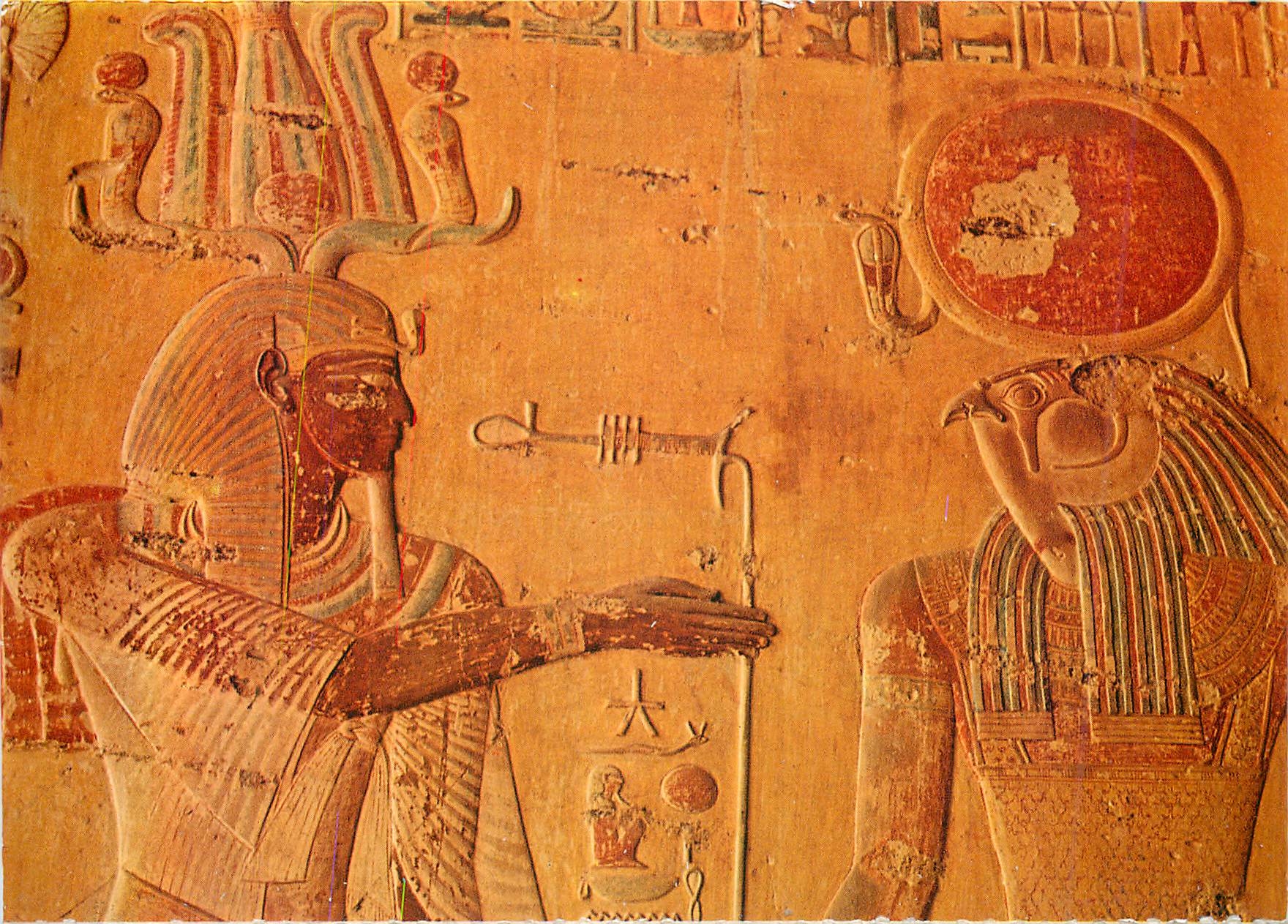 CPM Thebes vallee des Rois Tombeau de Mineptah