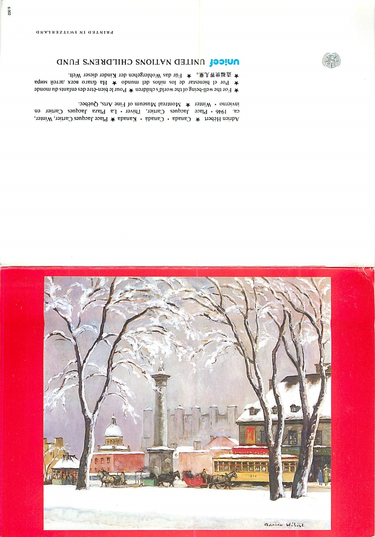 CPM Place Jacques Cartier L'Hivers Pour le Bien Etre des Enfants du Monde Unicef Tramway