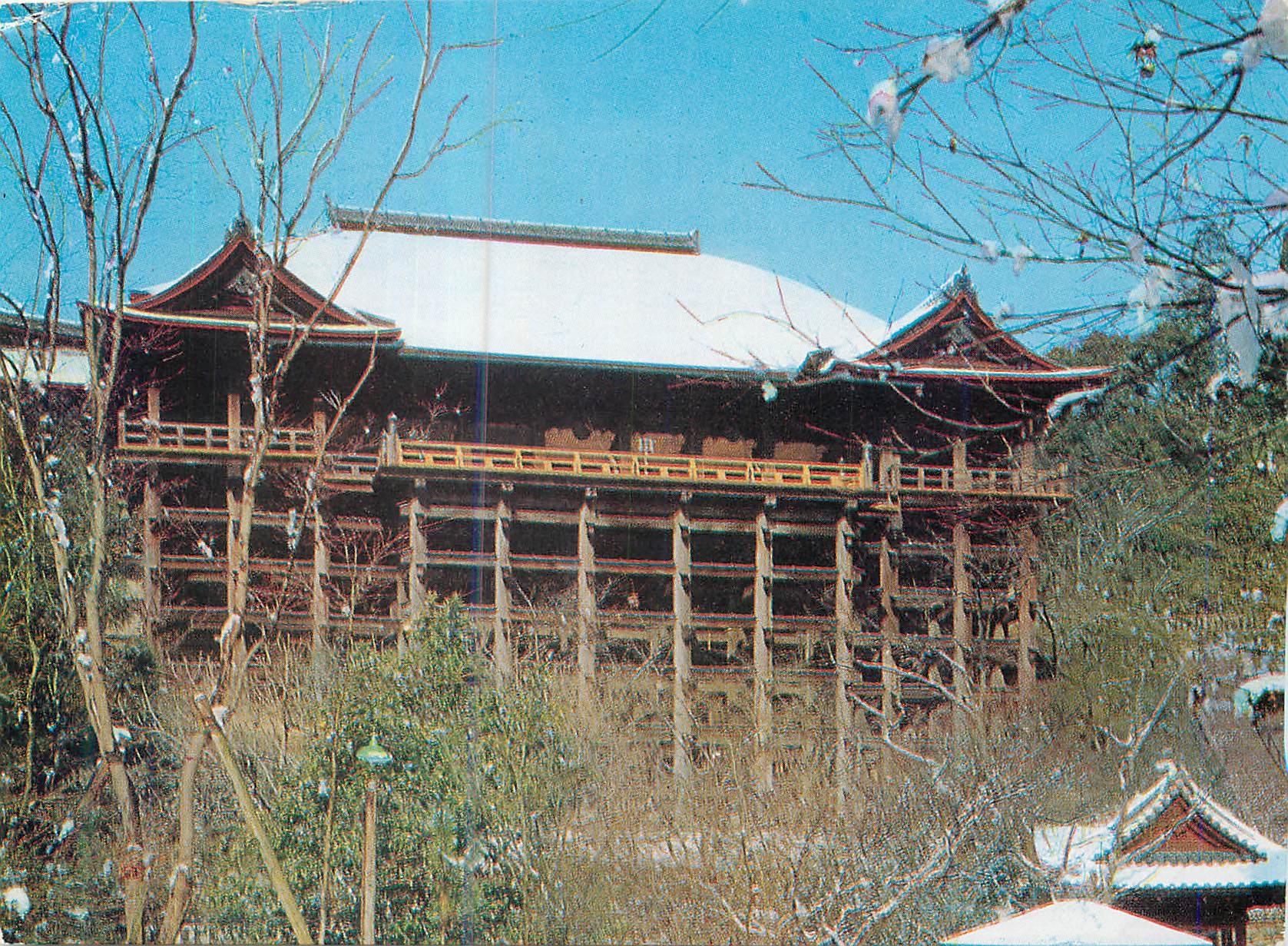 CPM Kiyomizu Temple Kyoto