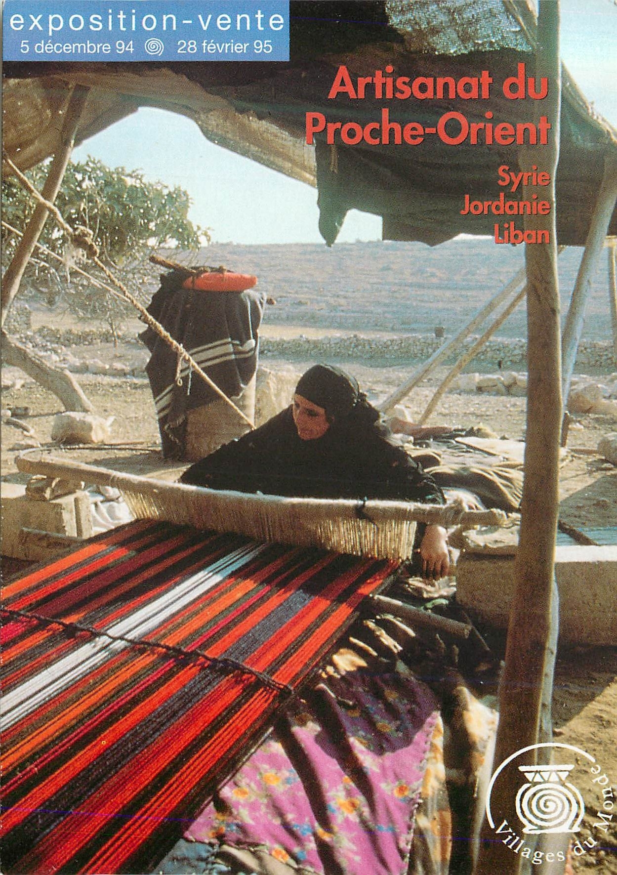 CPM Exposition Vente 5 dec 94 28 fev 95 Artisanat du Proche Orient (Syrie Jordanie Liban)