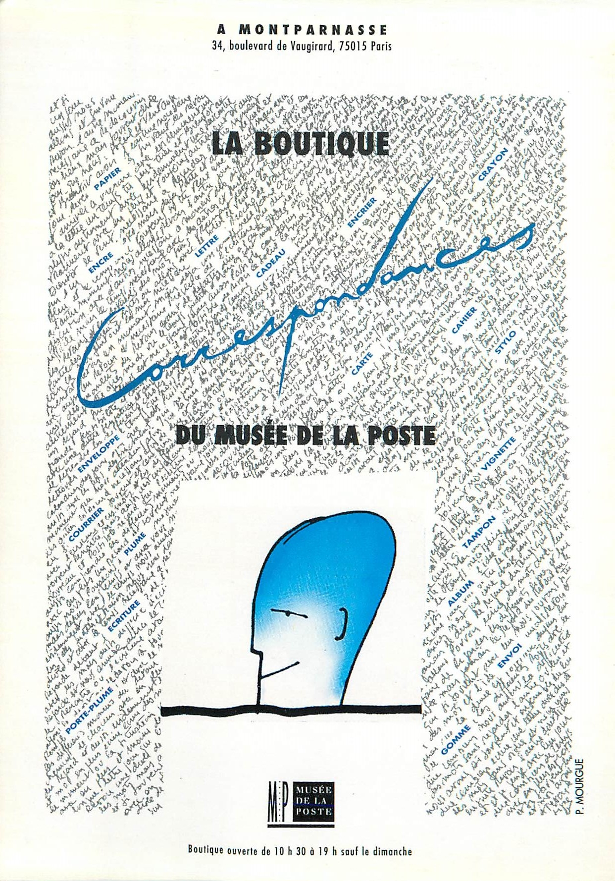 CPM La Boutique a Montparnasse Cart'Com Boulevard de Vaugirard Paris