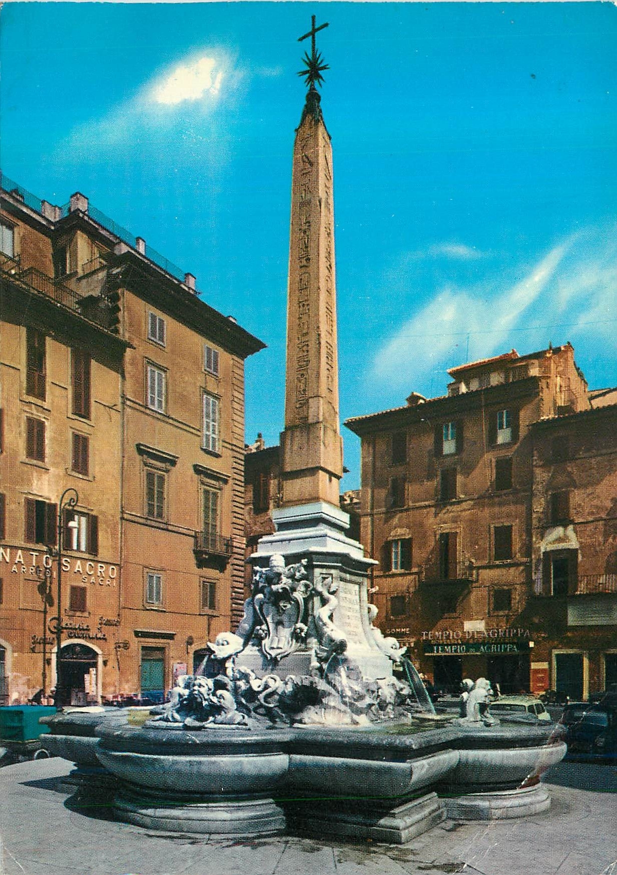 CPM Roma Fontaine du Pantheon