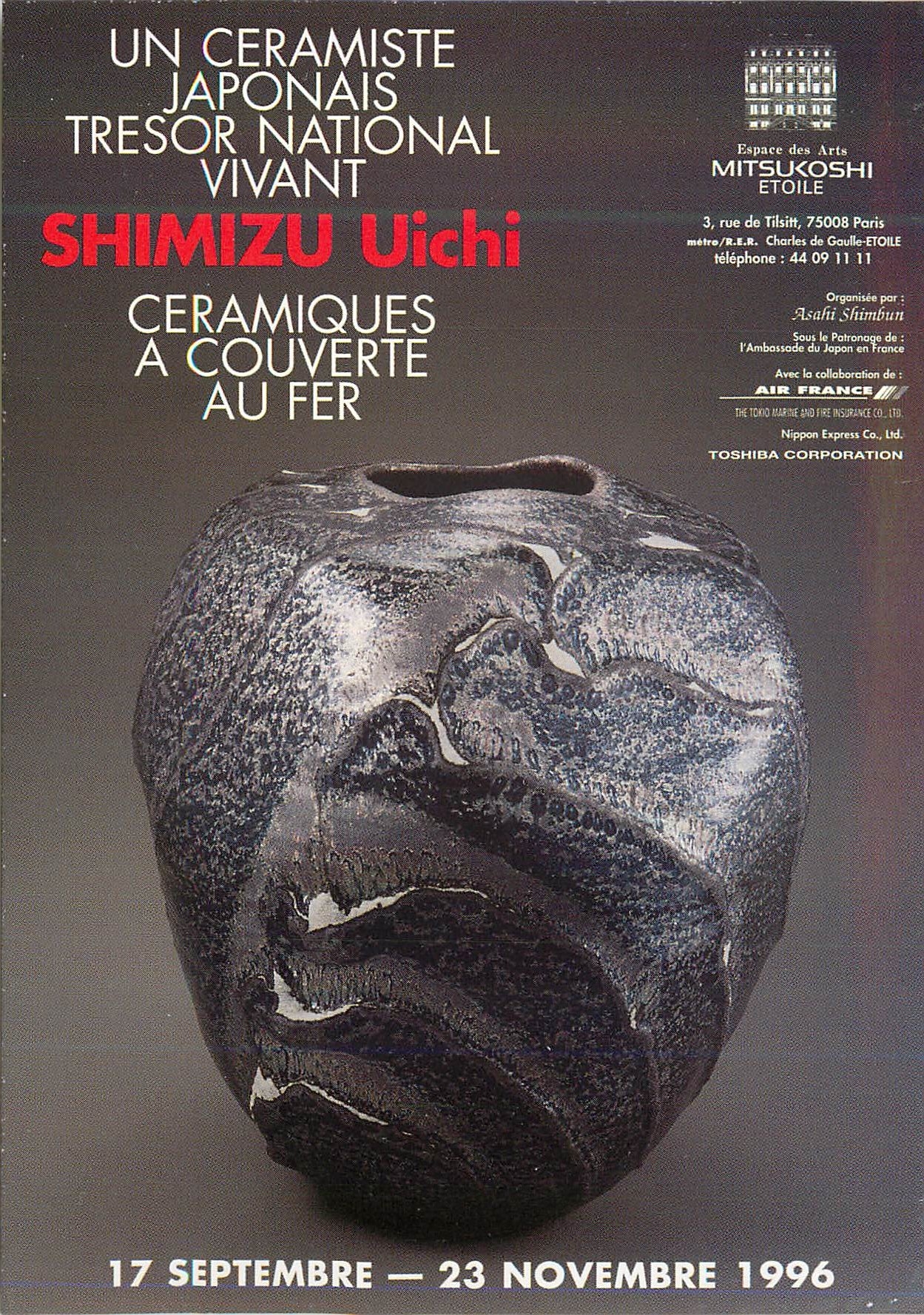 CPM Exposition du 17 Sept au 23 Nov 1996 a Paris Un Ceramiste Japonais Tresor Notional Vivant Shimizu Uichi Mitsukoshi E
