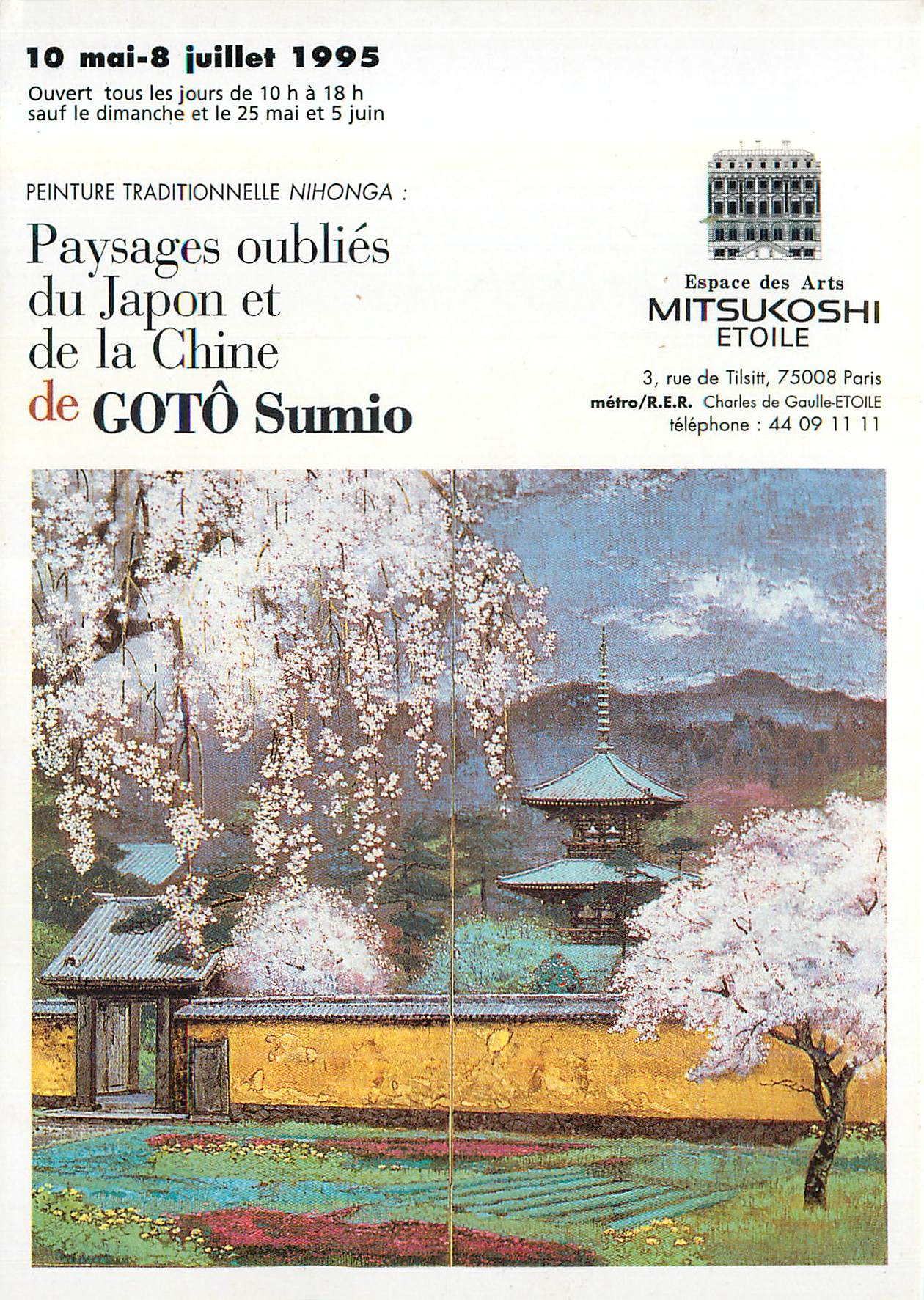 CPM Peinture Exposition du 10 Mai au 8 Juillet 1995 Traditionnelle Nihonga Paysages Oublies du Japon et de la Chine de G