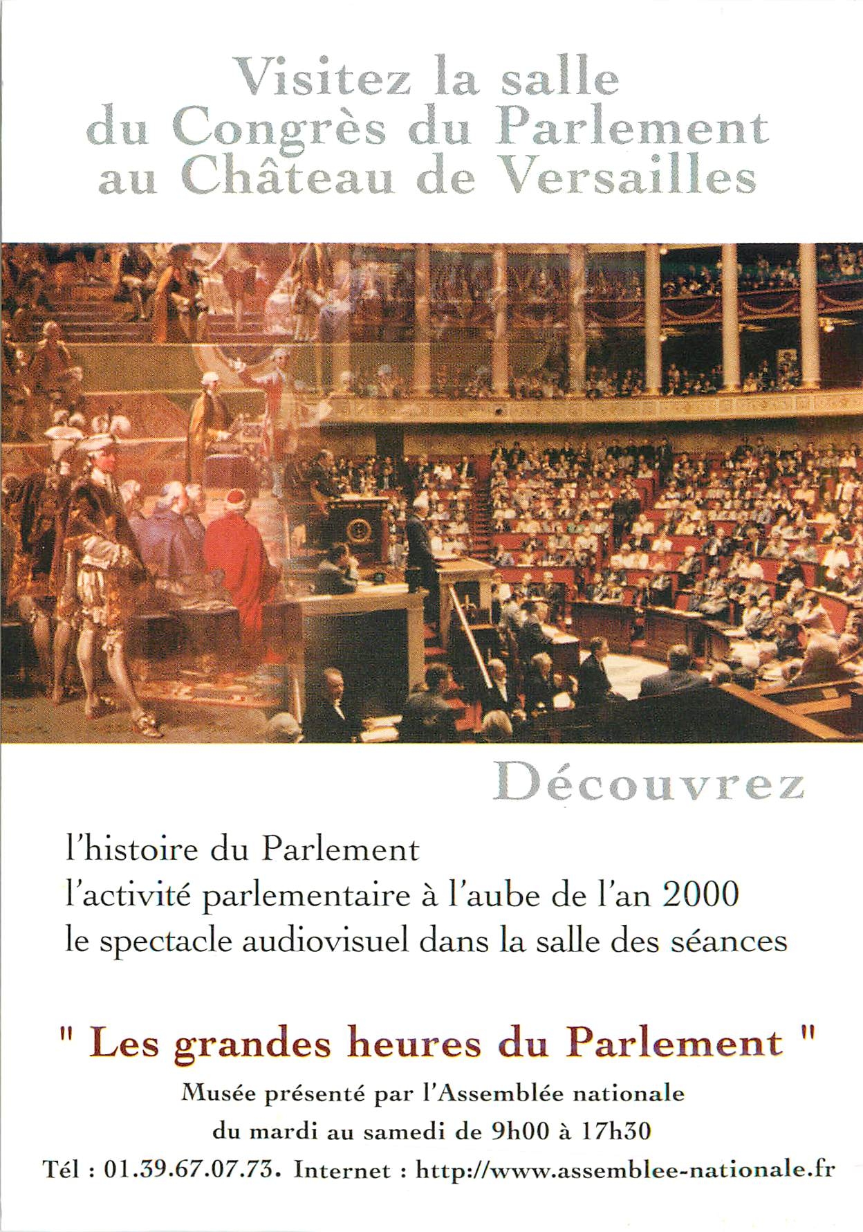 CPM Chateau de Versailles Visitez la Salle du Congres du Parlement 