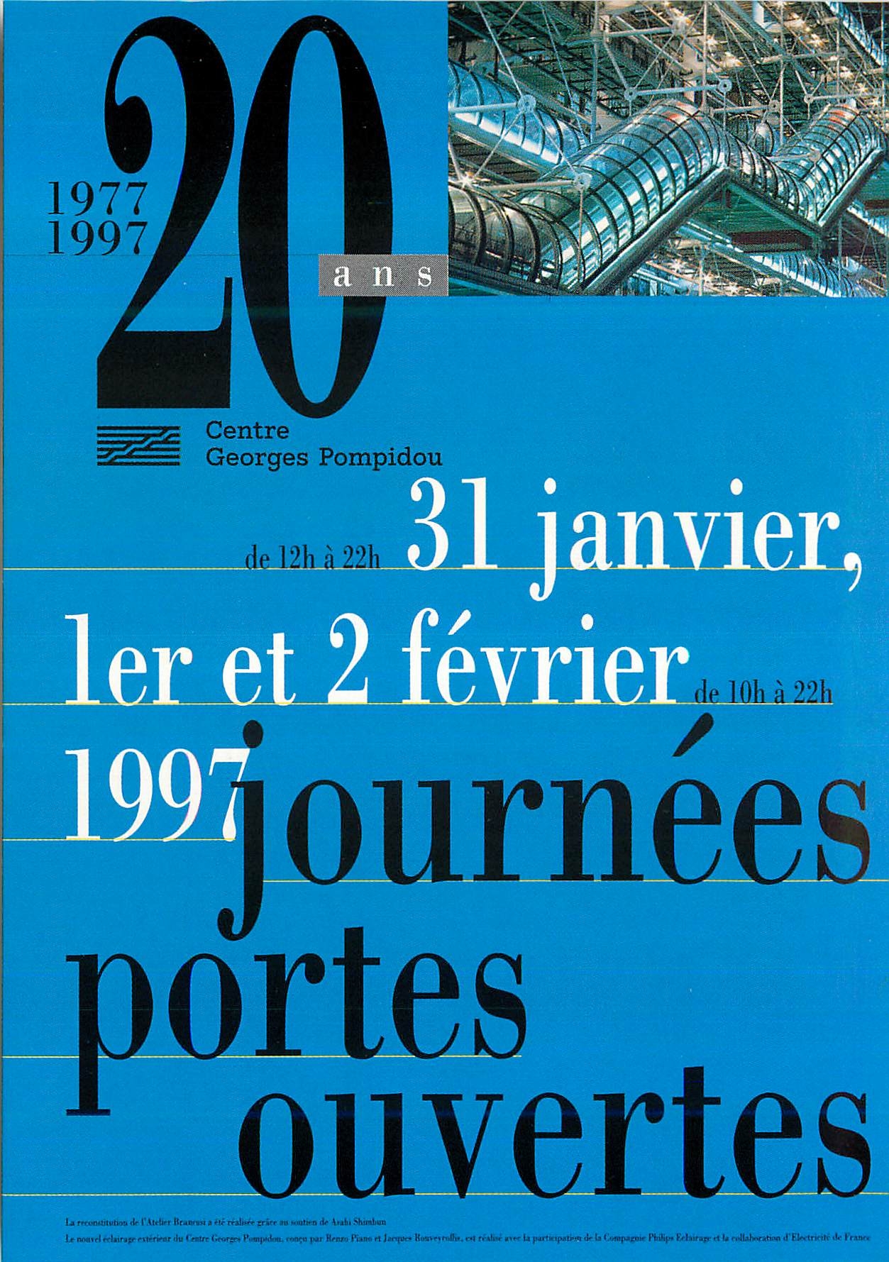 CPM Journees Portes Ouvertes Centre Georges Pompidou
