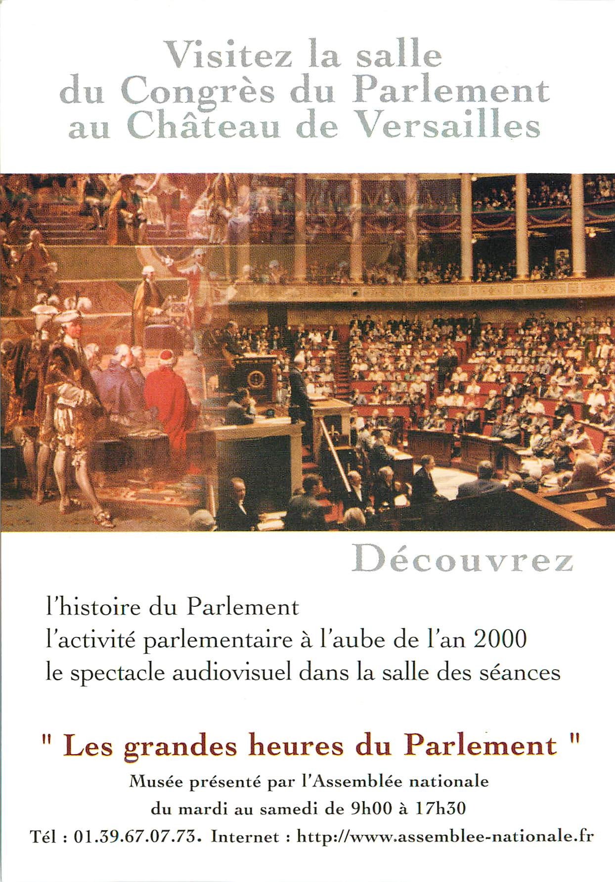 CPM Visitez la Salle du Congres du Parlement au Chateau de Versailles