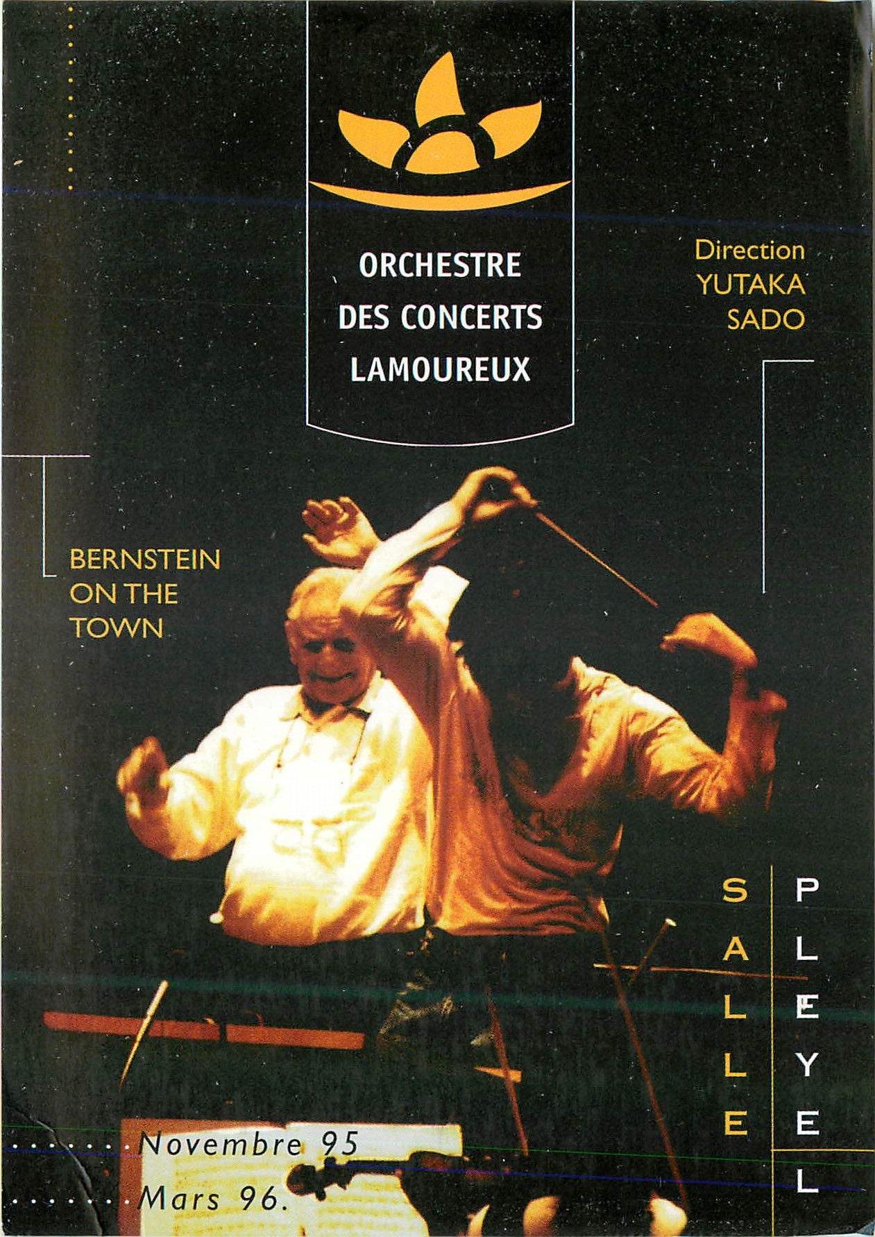 CPM Orchestre des Concerts Lamoureux Yutaka Ssado