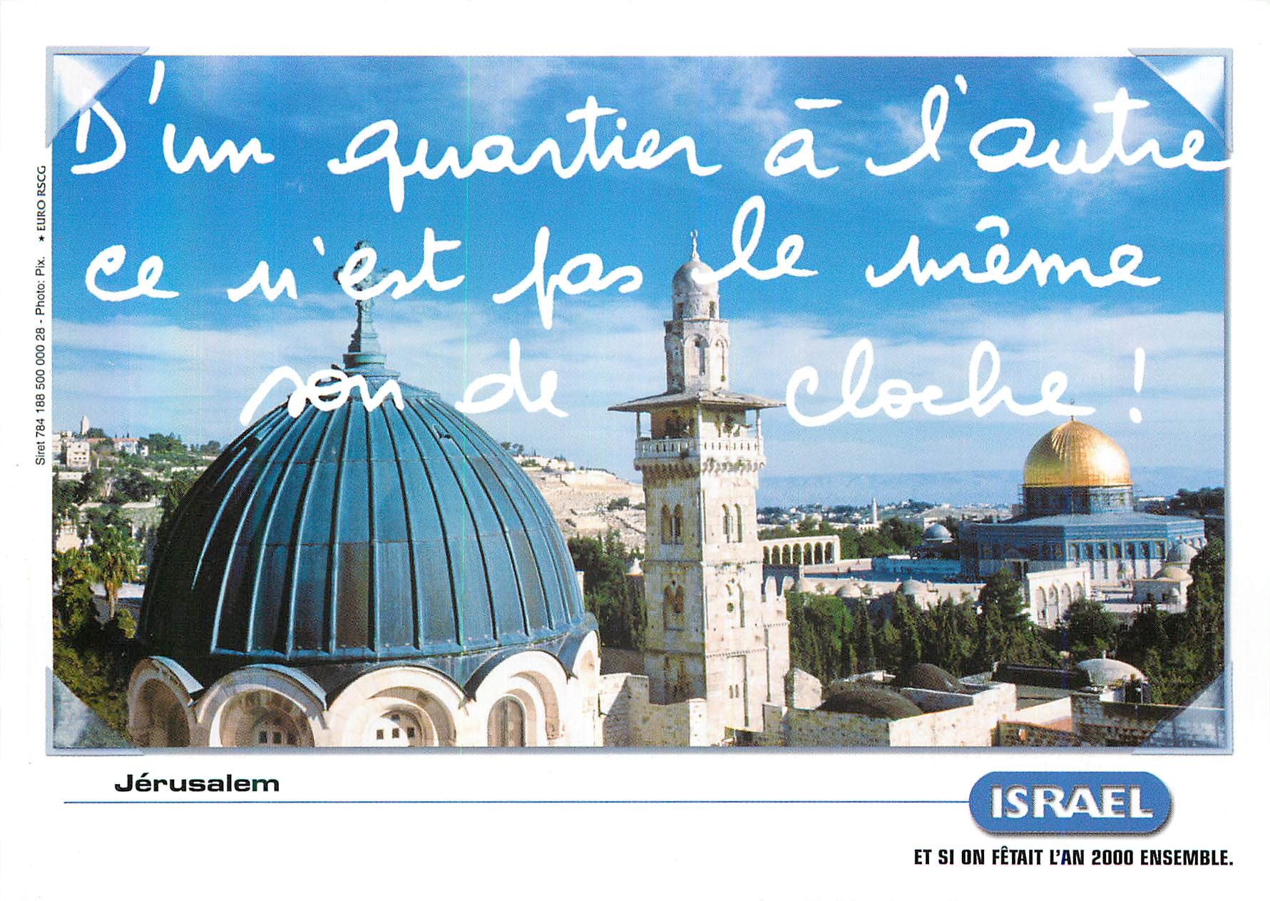CPM Paris Office National Israelien du Tourisme Israel
