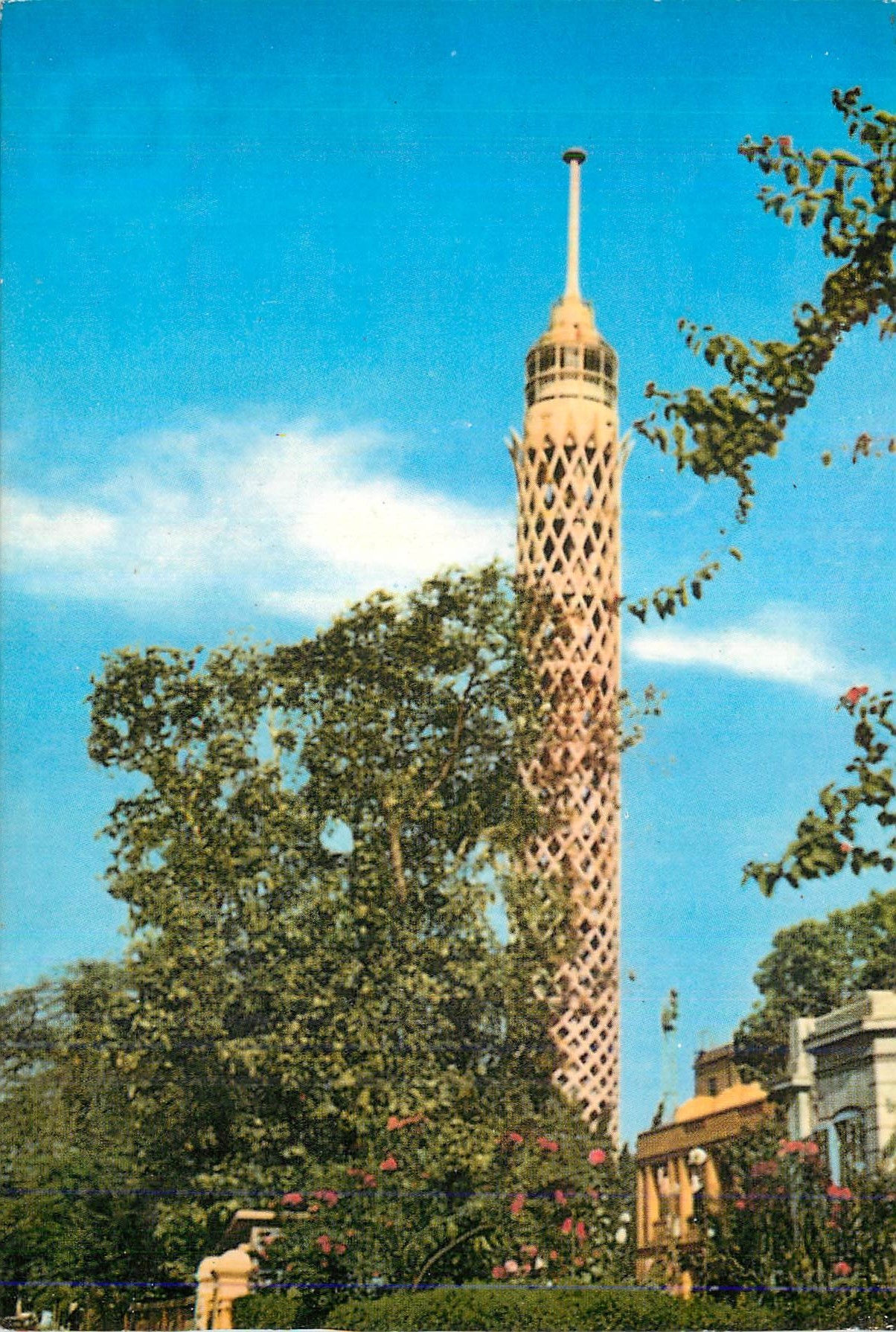 CPM Cairo the Tower of Cairo