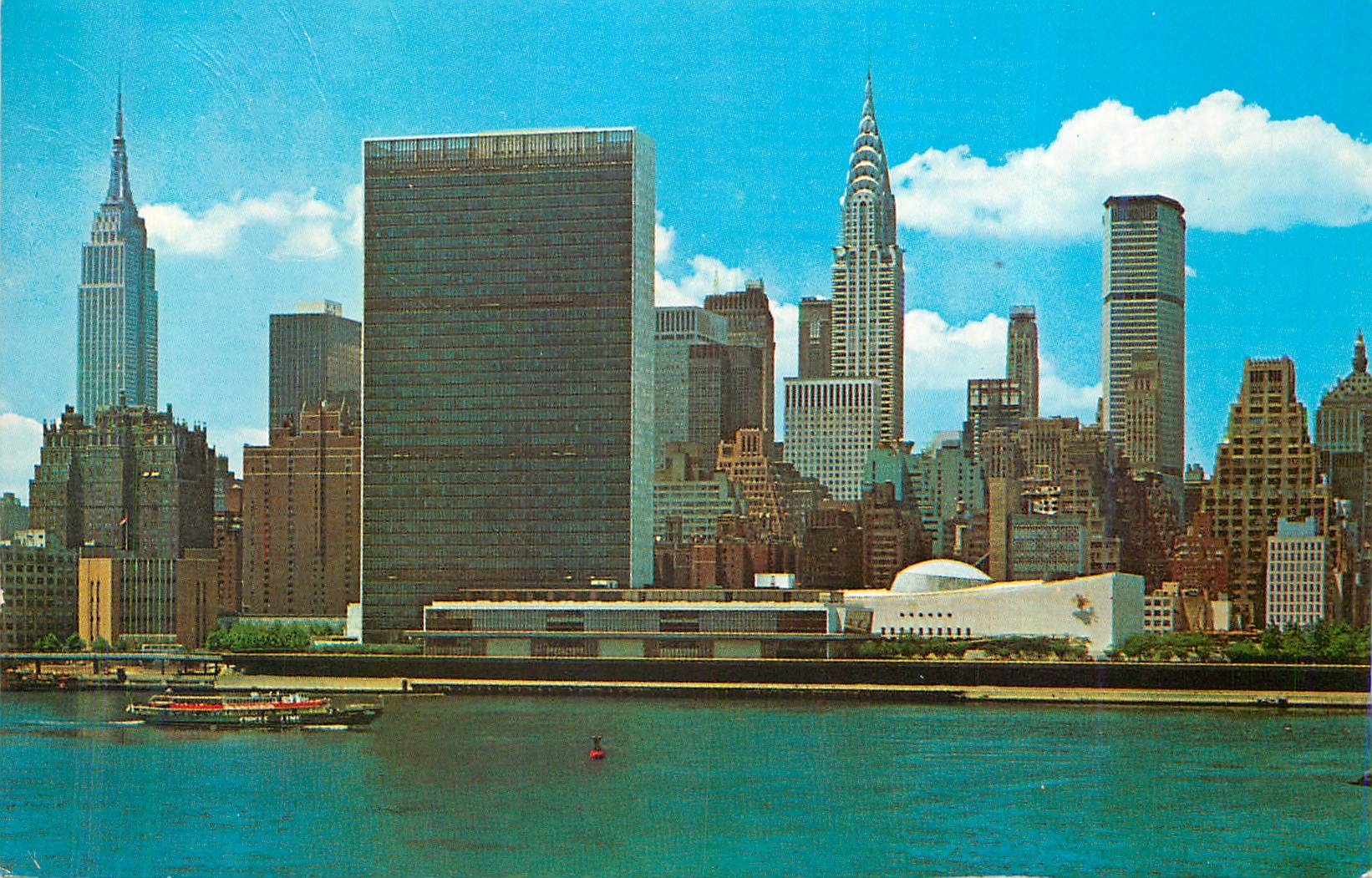 CPM United Nations Headquarters by the City of New York