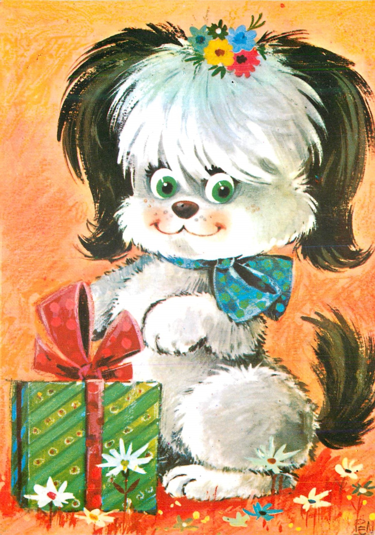 CPM Chien