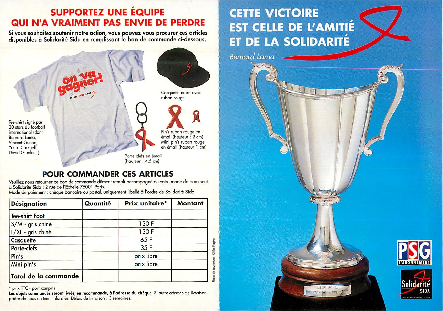 CPM Supportez une equipe qui n'a vraiment pas envie de perdre PSG Football Solidarite Sida