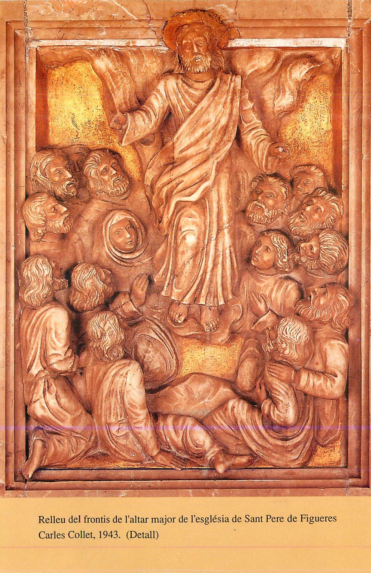 CPM Reileu del frontis de l'altar major de l'esglesia de Sant Pere de Figueres Carles Collet